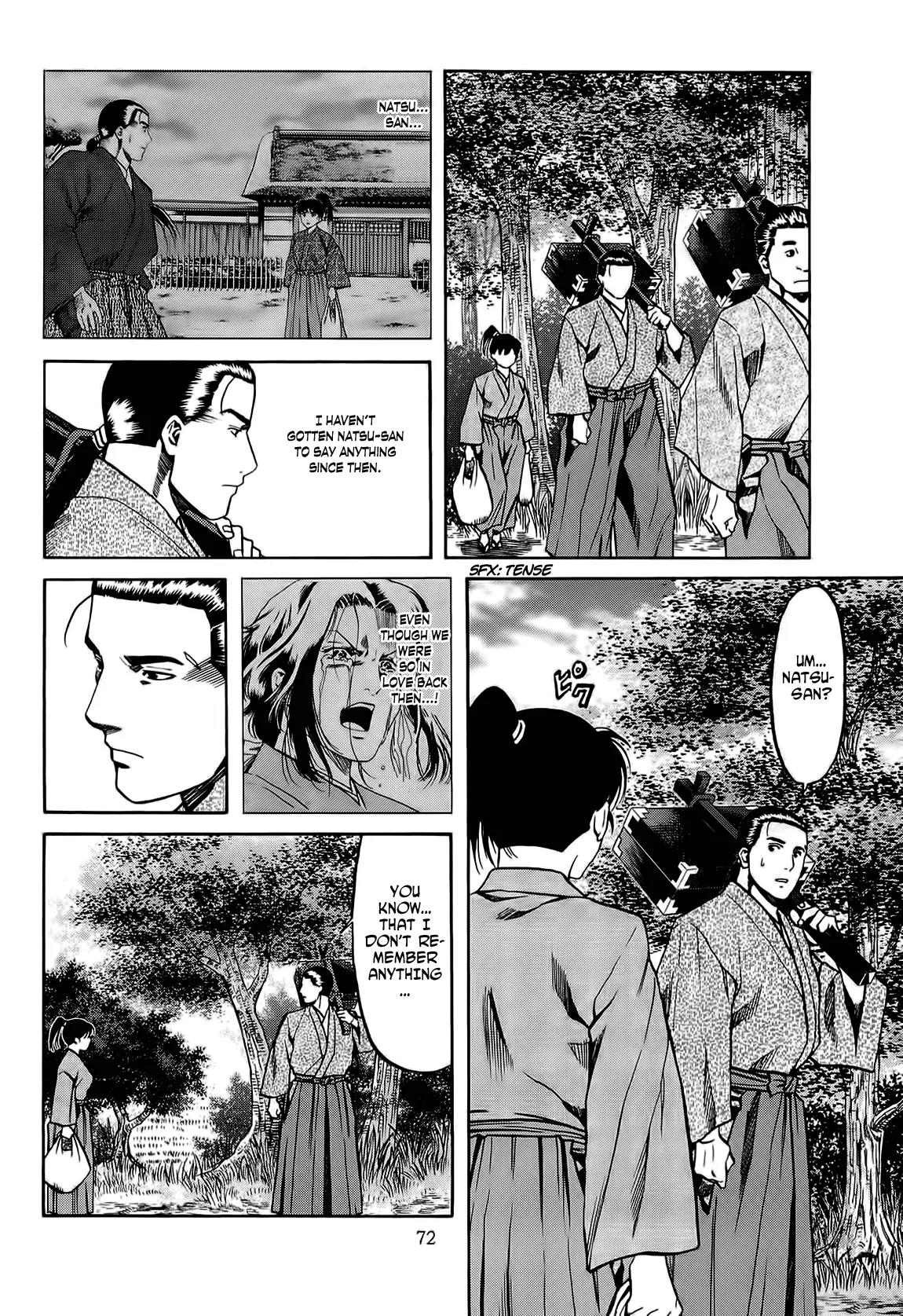 Nobunaga no Chef Chapter 65 page 9 - Chapter 65: Youko's Sensation