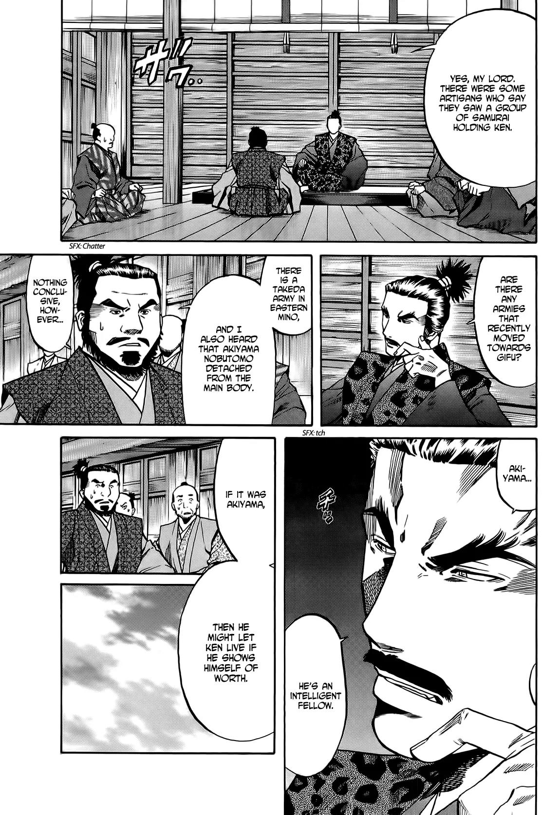 Nobunaga no Chef Chapter 66 page 10 - Chapter 66: The Wild Bull of Kai