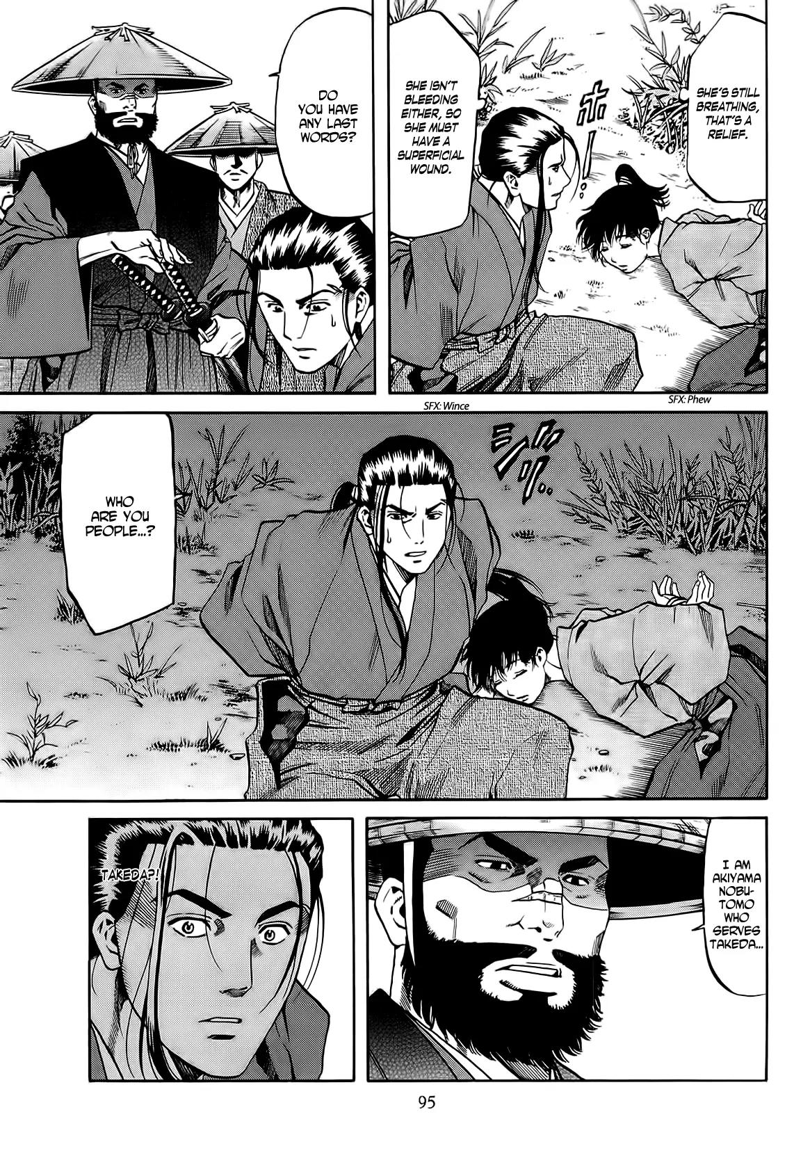 Nobunaga no Chef Chapter 66 page 12 - Chapter 66: The Wild Bull of Kai