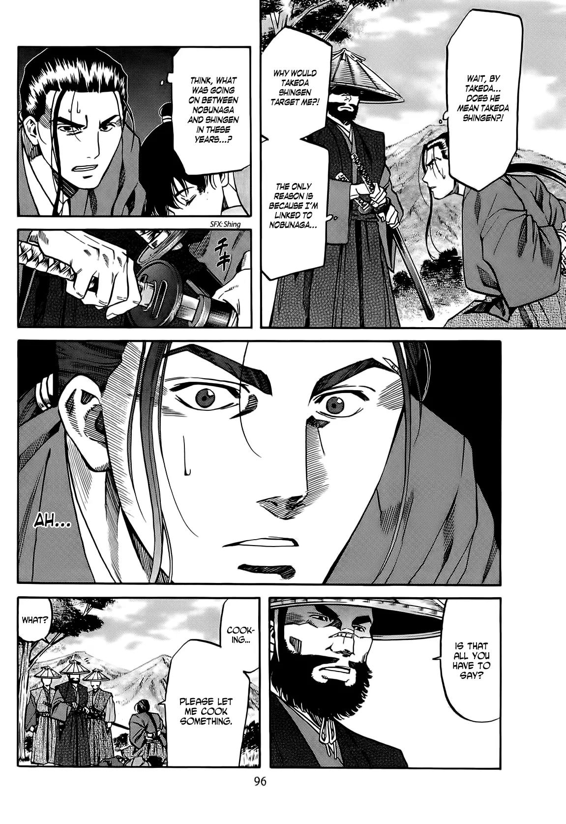 Nobunaga no Chef Chapter 66 page 13 - Chapter 66: The Wild Bull of Kai