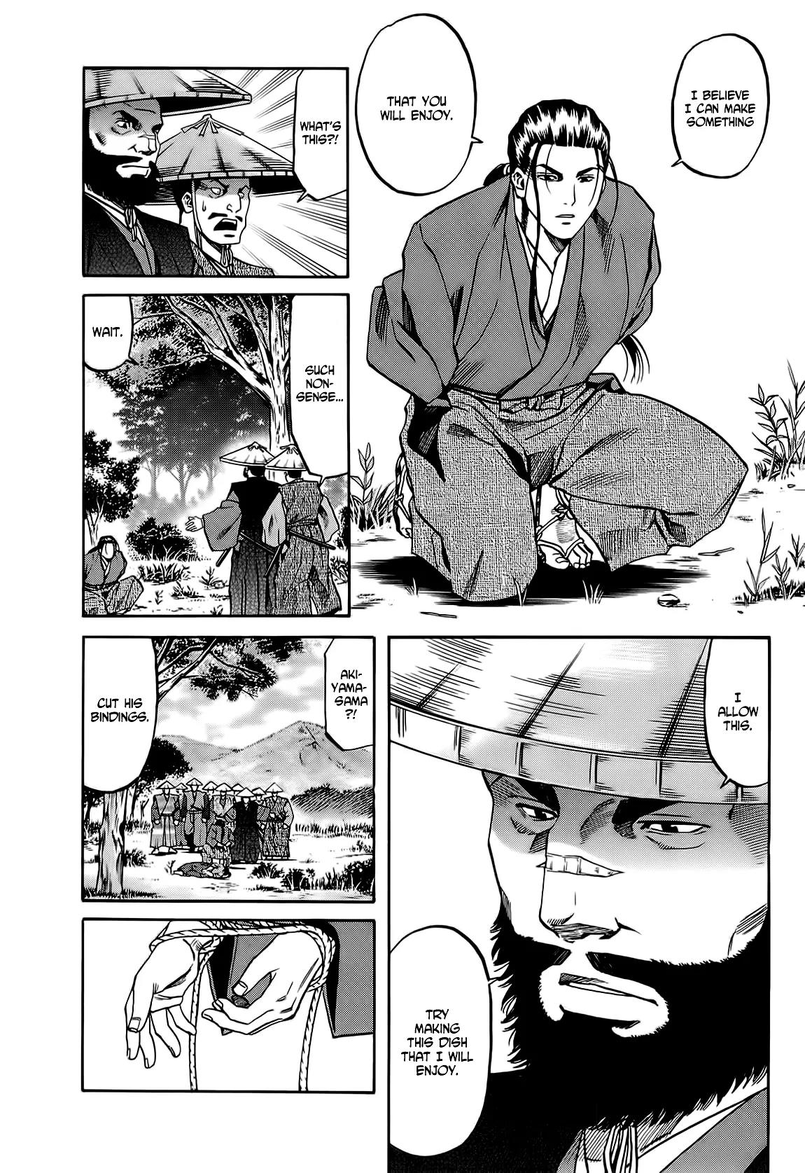 Nobunaga no Chef Chapter 66 page 14 - Chapter 66: The Wild Bull of Kai