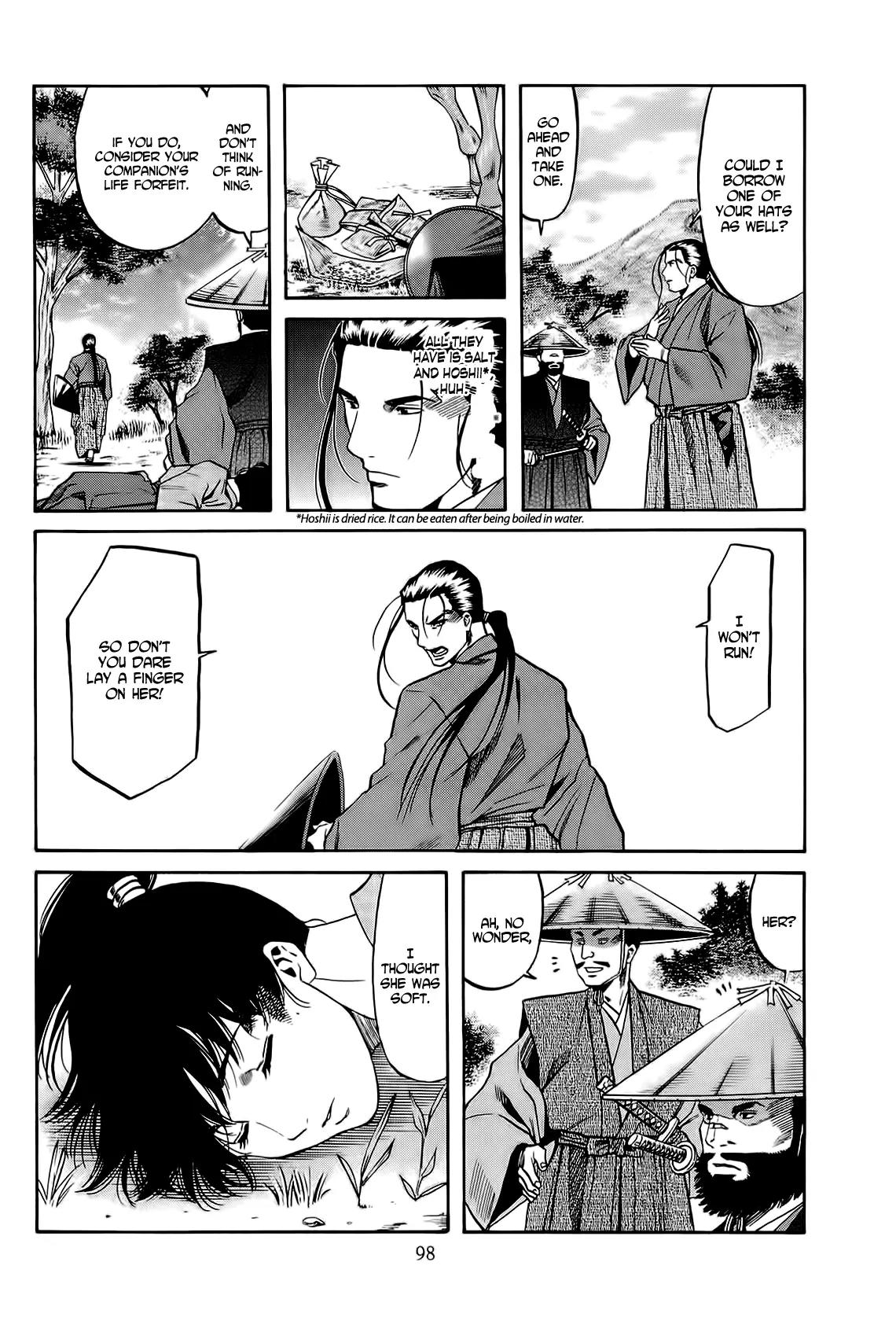 Nobunaga no Chef Chapter 66 page 15 - Chapter 66: The Wild Bull of Kai