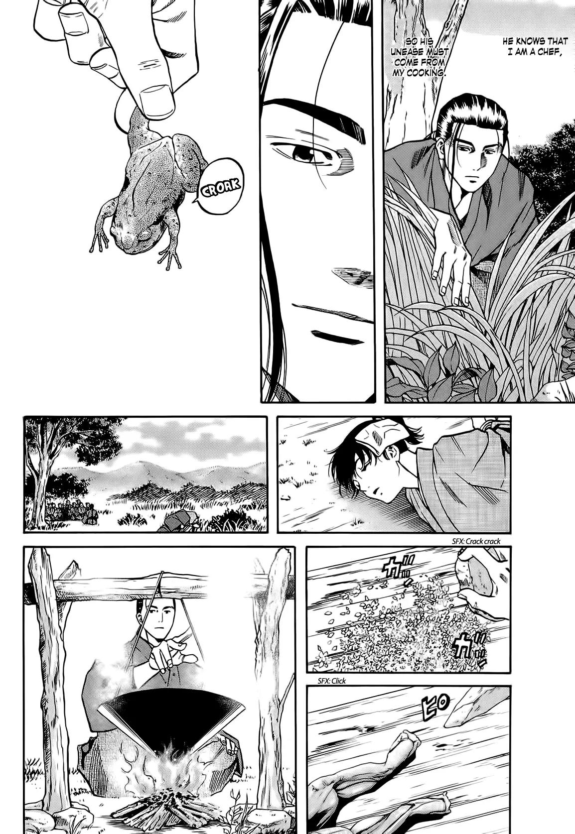 Nobunaga no Chef Chapter 66 page 17 - Chapter 66: The Wild Bull of Kai