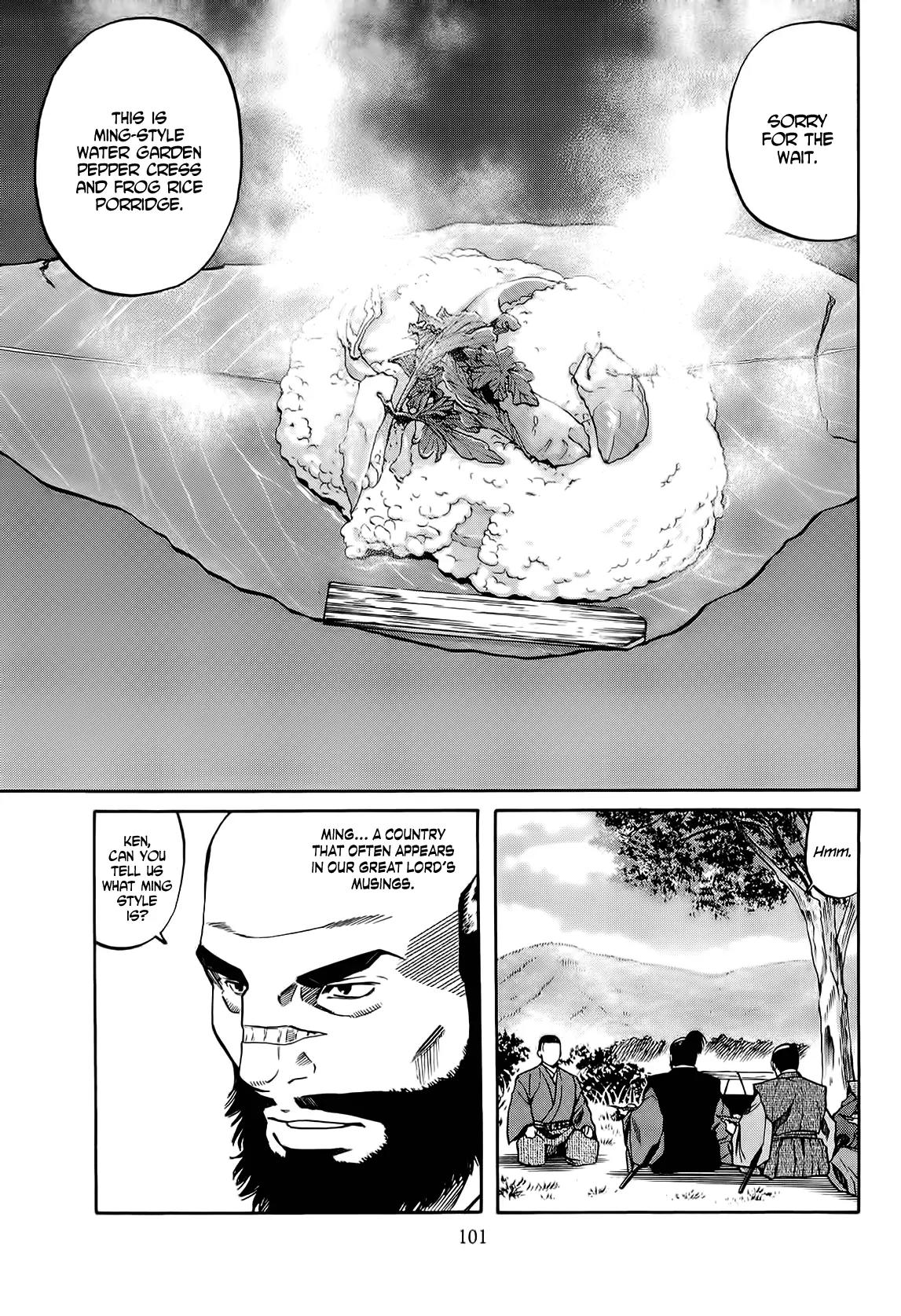 Nobunaga no Chef Chapter 66 page 18 - Chapter 66: The Wild Bull of Kai