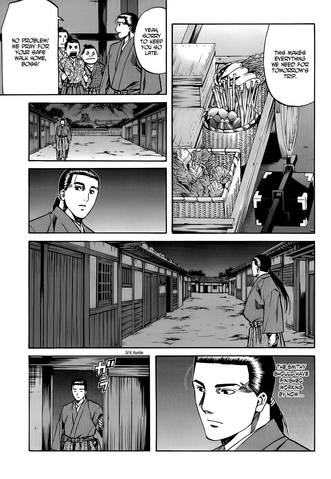 Nobunaga no Chef Chapter 66 page 2 - Chapter 66: The Wild Bull of Kai