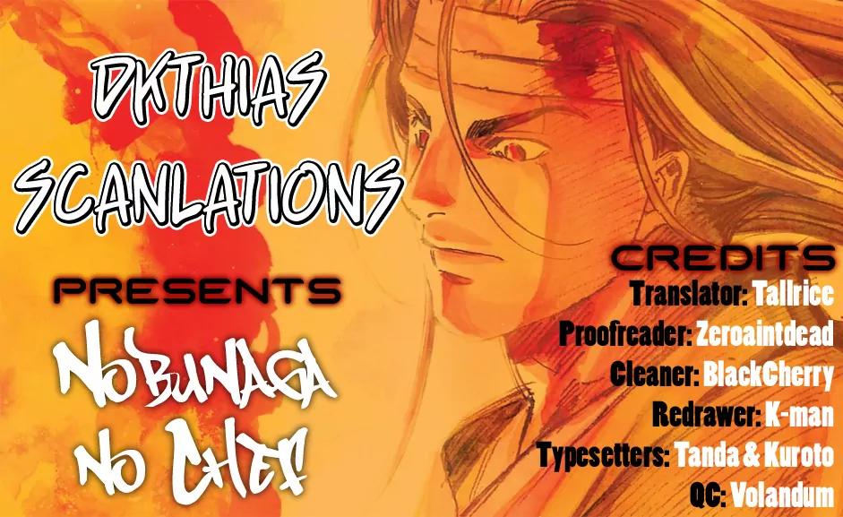 Nobunaga no Chef Chapter 66 page 24 - Chapter 66: The Wild Bull of Kai
