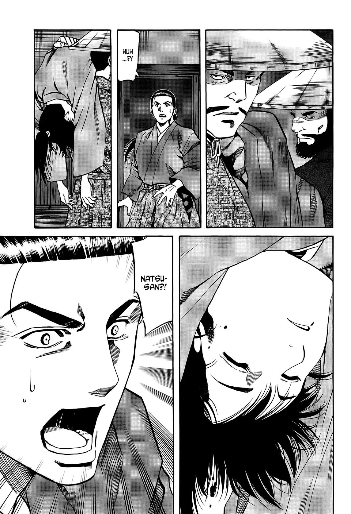 Nobunaga no Chef Chapter 66 page 4 - Chapter 66: The Wild Bull of Kai