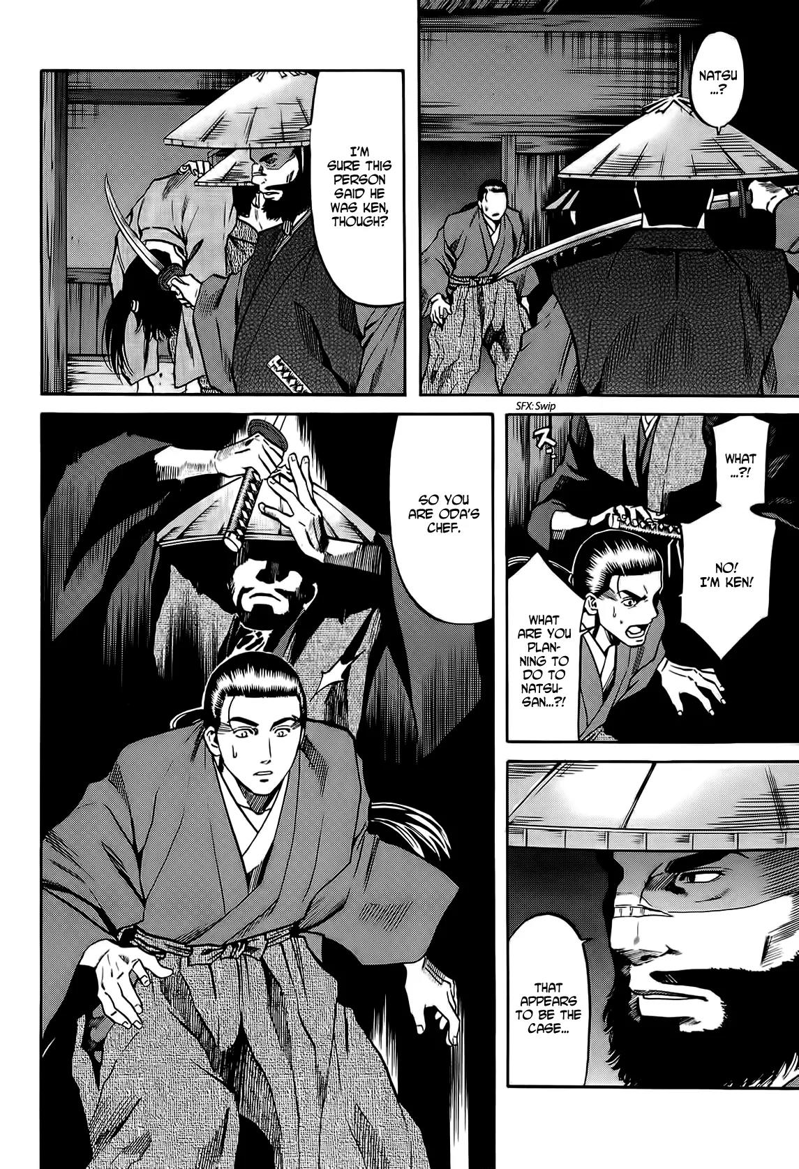 Nobunaga no Chef Chapter 66 page 5 - Chapter 66: The Wild Bull of Kai