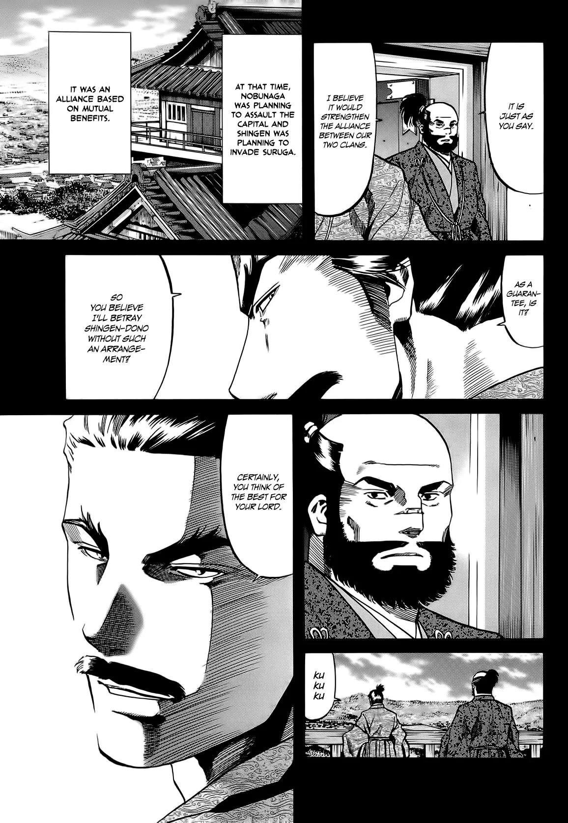 Nobunaga no Chef Chapter 66 page 8 - Chapter 66: The Wild Bull of Kai