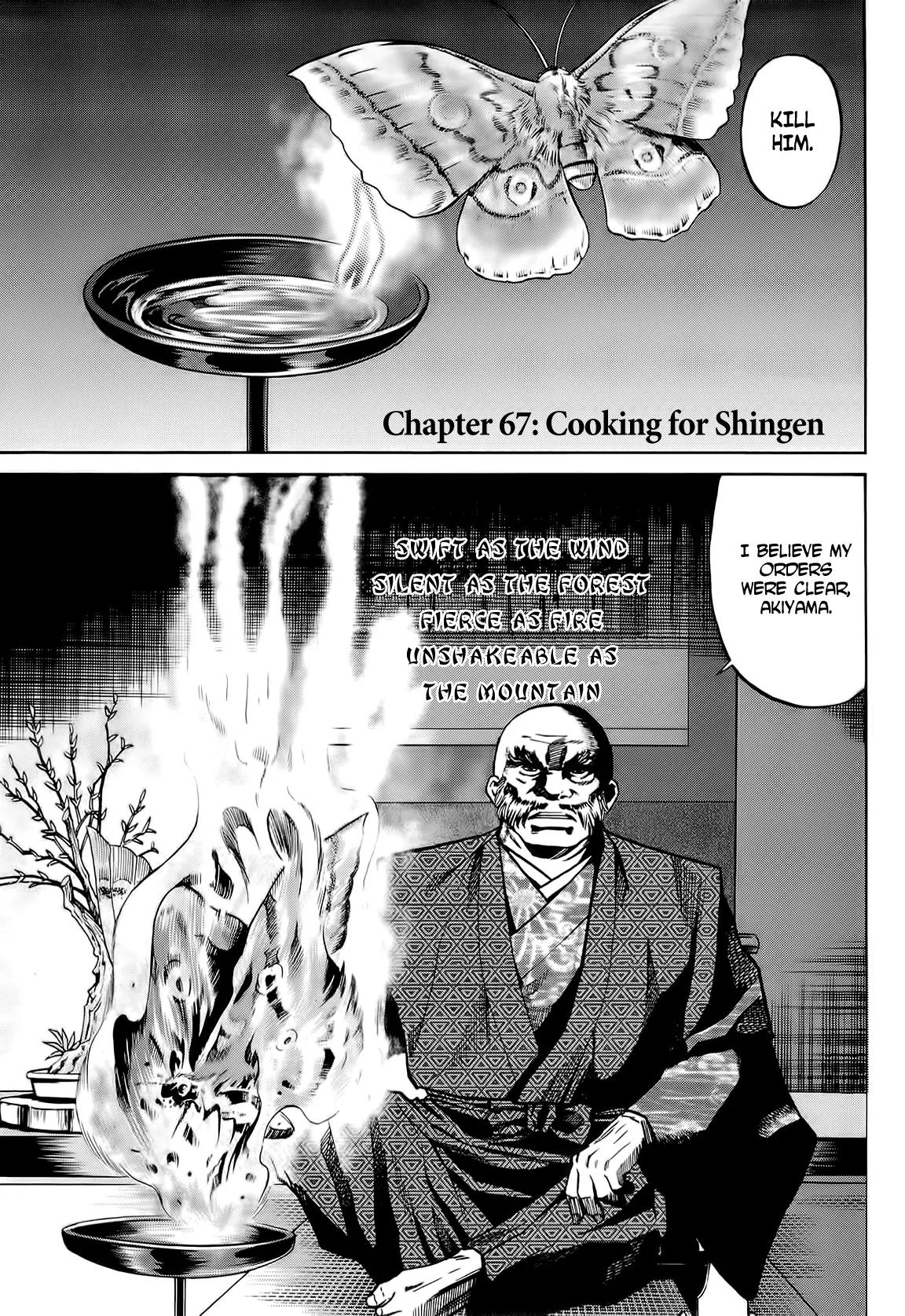 Nobunaga no Chef Chapter 67 page 1 - Chapter 67: Cooking for Shingen