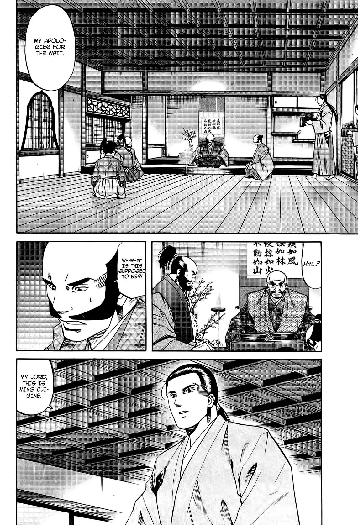 Nobunaga no Chef Chapter 67 page 12 - Chapter 67: Cooking for Shingen