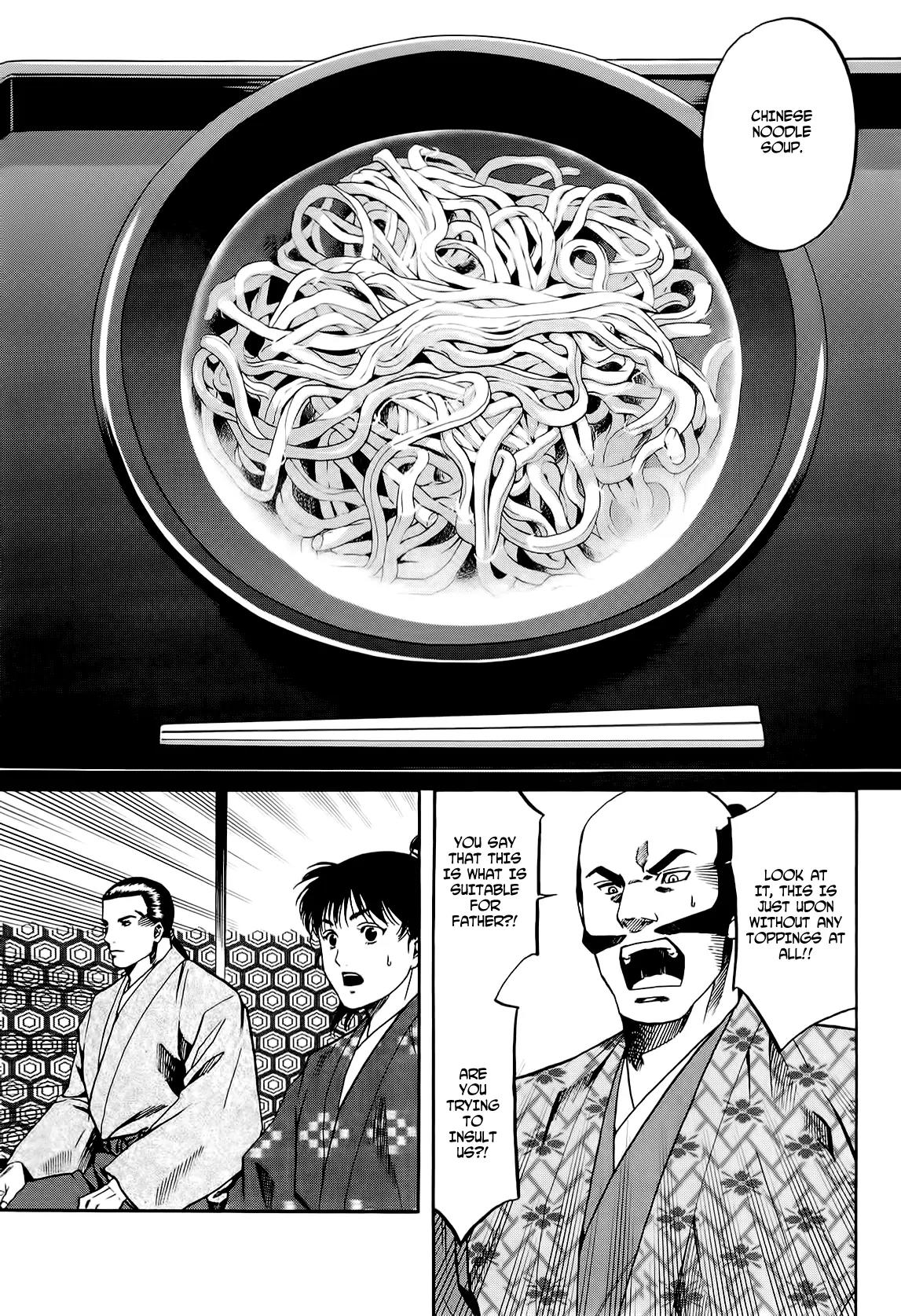 Nobunaga no Chef Chapter 67 page 13 - Chapter 67: Cooking for Shingen