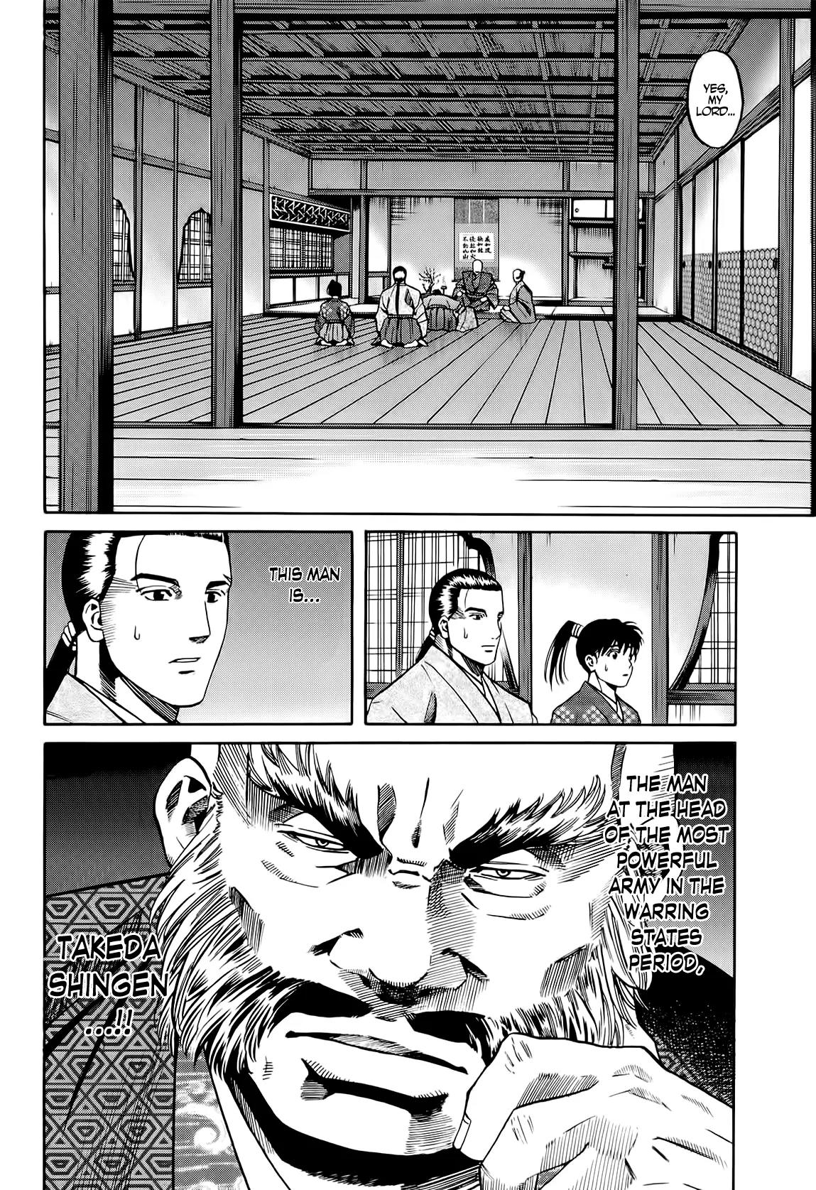 Nobunaga no Chef Chapter 67 page 2 - Chapter 67: Cooking for Shingen