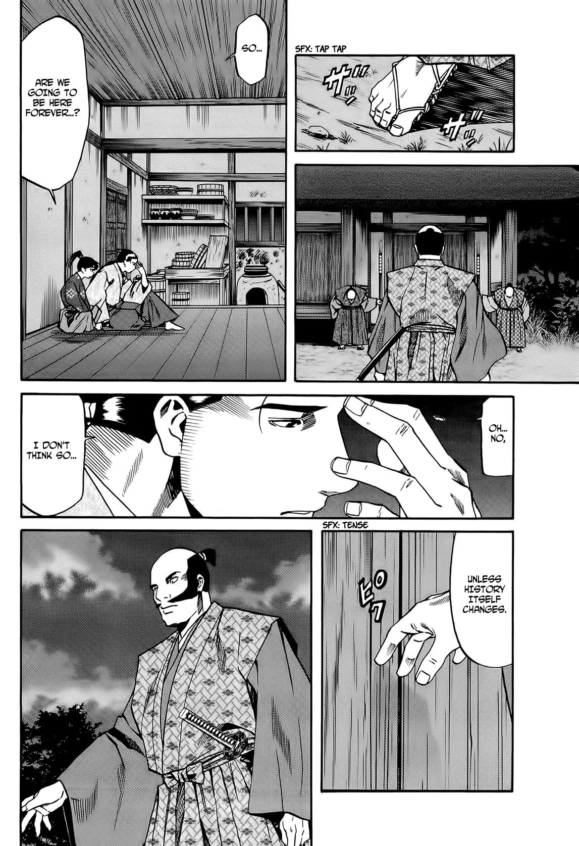 Nobunaga no Chef Chapter 67 page 24 - Chapter 67: Cooking for Shingen