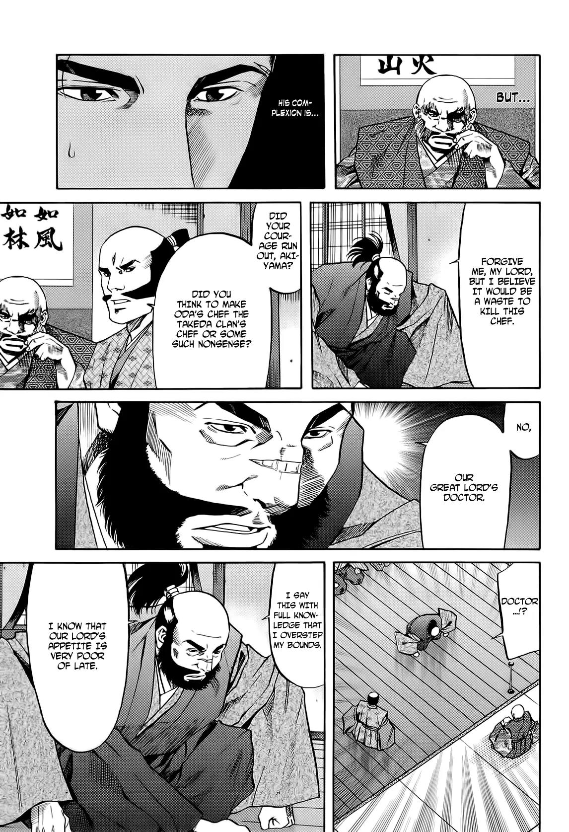 Nobunaga no Chef Chapter 67 page 3 - Chapter 67: Cooking for Shingen