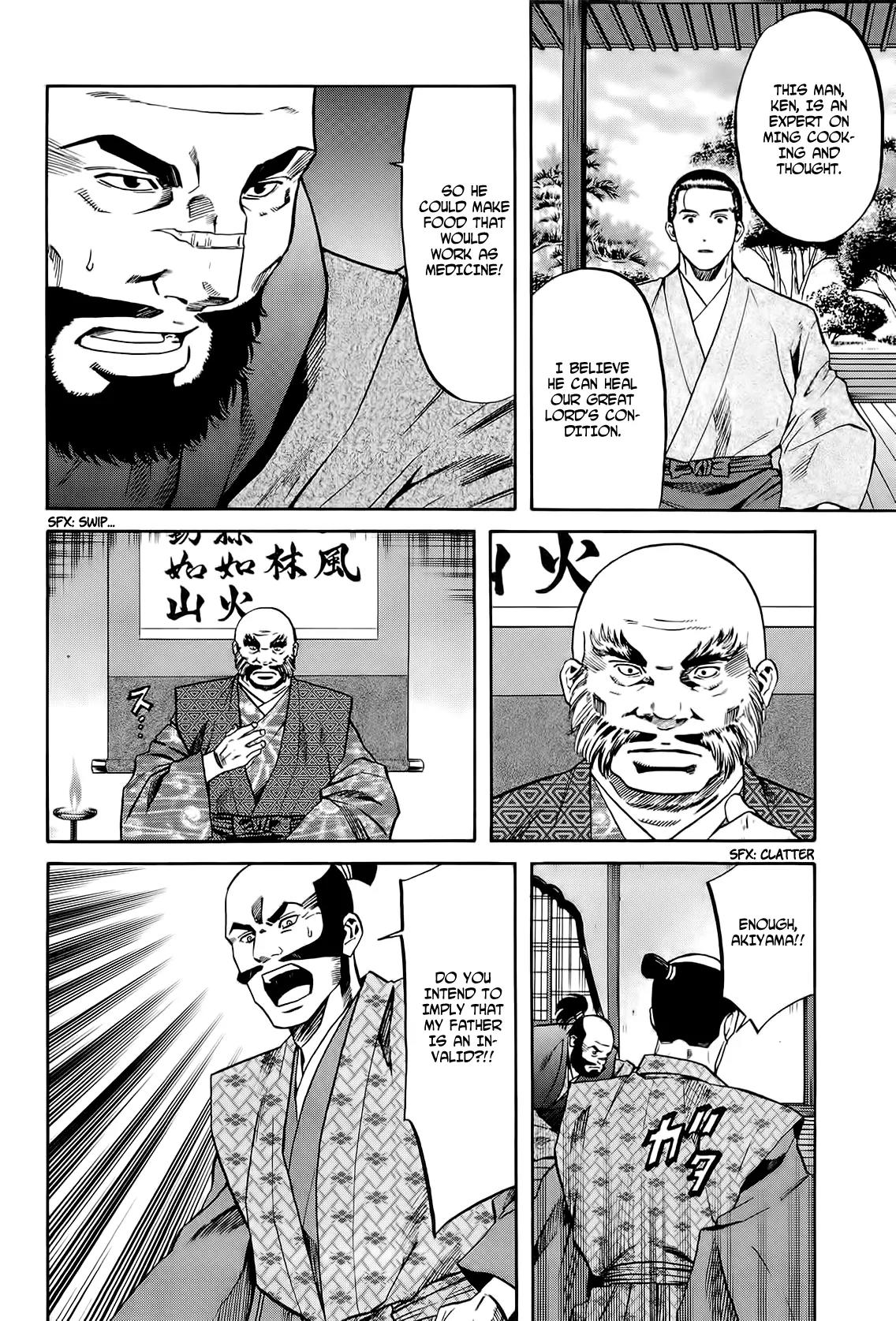 Nobunaga no Chef Chapter 67 page 4 - Chapter 67: Cooking for Shingen