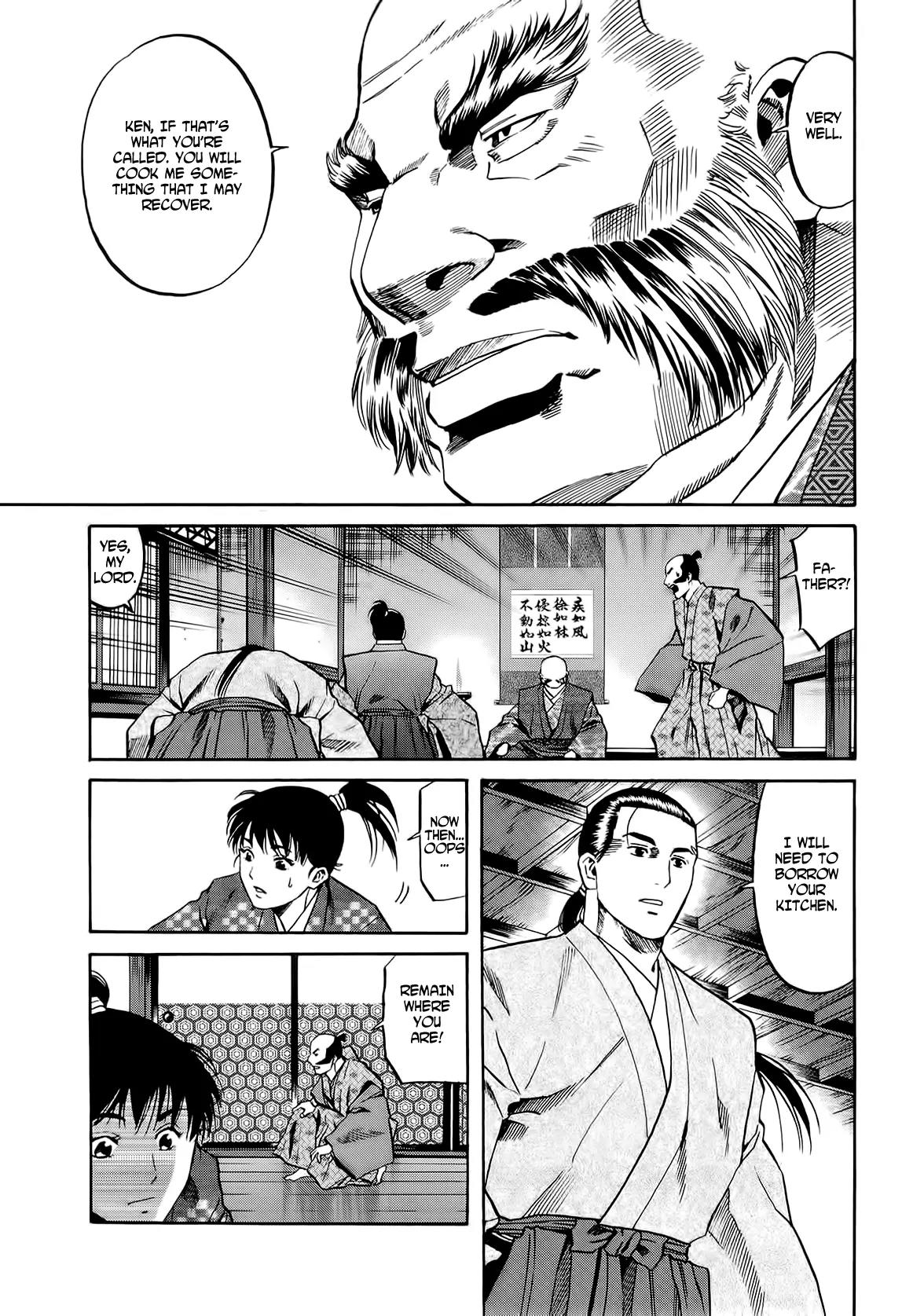 Nobunaga no Chef Chapter 67 page 7 - Chapter 67: Cooking for Shingen