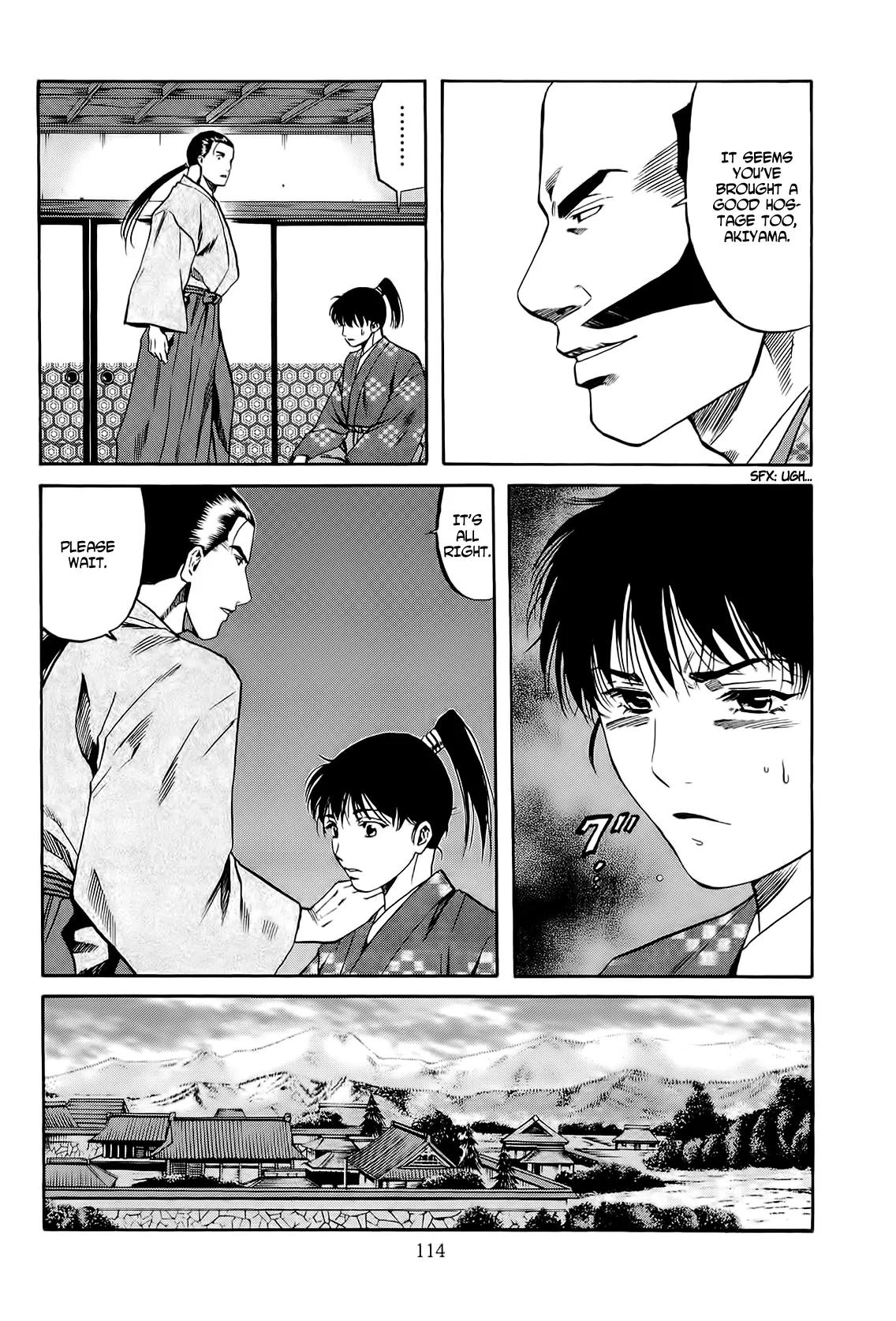 Nobunaga no Chef Chapter 67 page 8 - Chapter 67: Cooking for Shingen