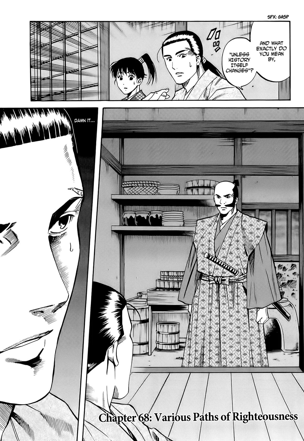 Nobunaga no Chef Chapter 68 page 1 - Chapter 68: Various Paths of Righteousness
