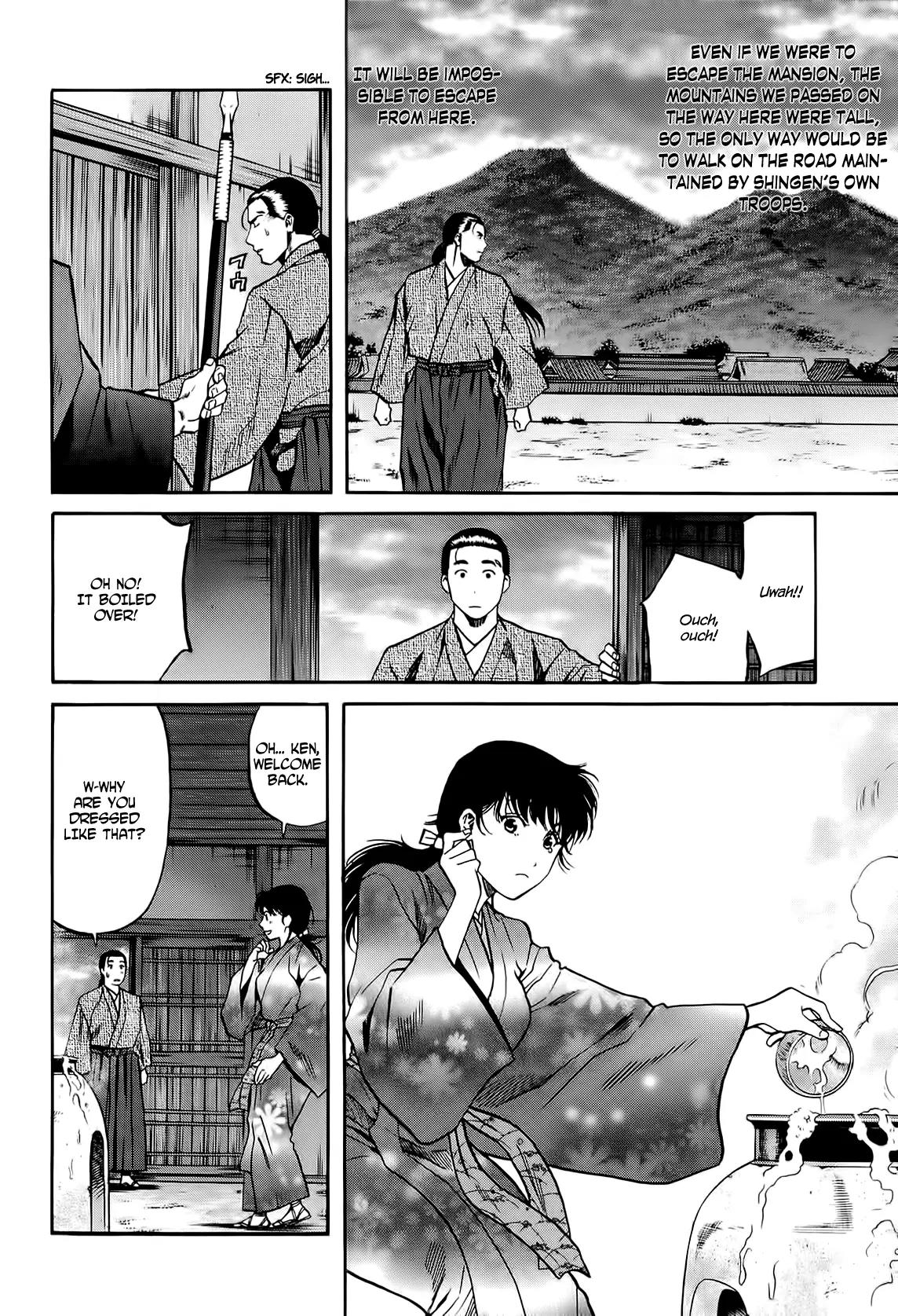 Nobunaga no Chef Chapter 68 page 14 - Chapter 68: Various Paths of Righteousness