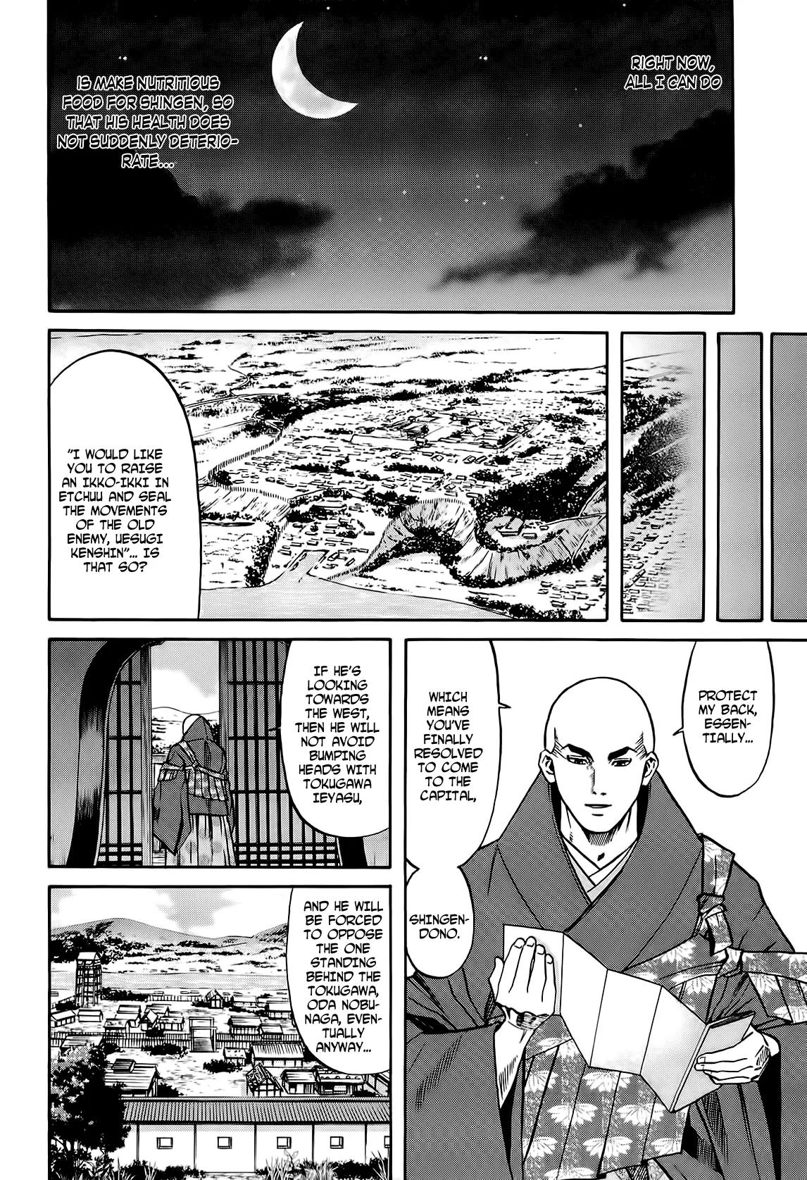 Nobunaga no Chef Chapter 68 page 16 - Chapter 68: Various Paths of Righteousness