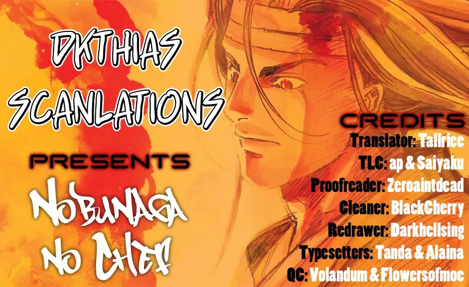 Nobunaga no Chef Chapter 68 page 19 - Chapter 68: Various Paths of Righteousness