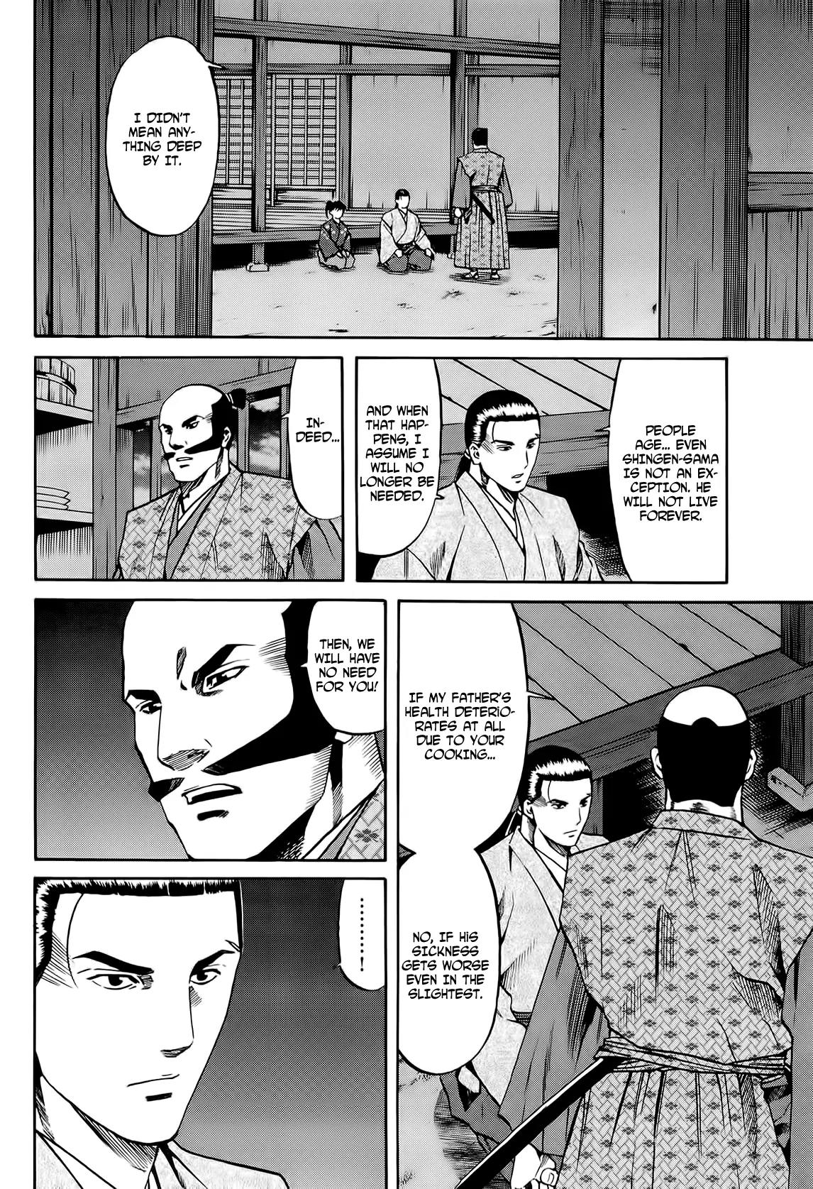 Nobunaga no Chef Chapter 68 page 2 - Chapter 68: Various Paths of Righteousness
