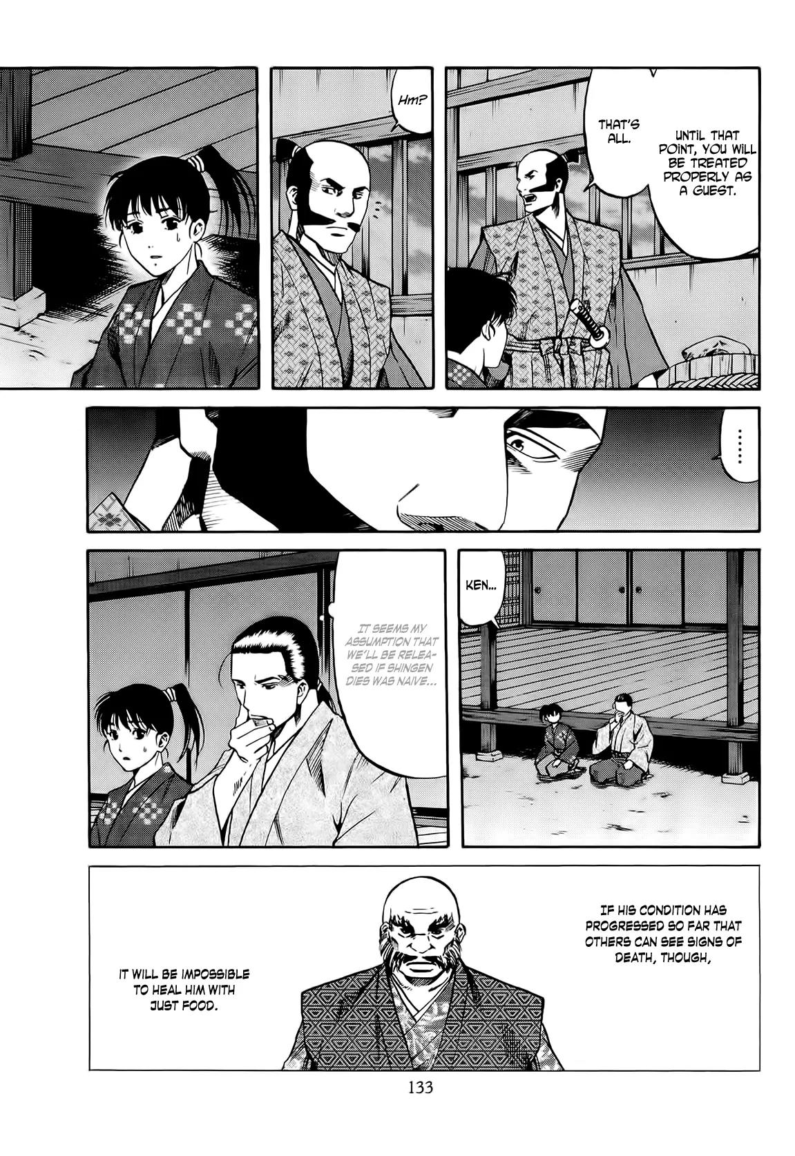 Nobunaga no Chef Chapter 68 page 3 - Chapter 68: Various Paths of Righteousness