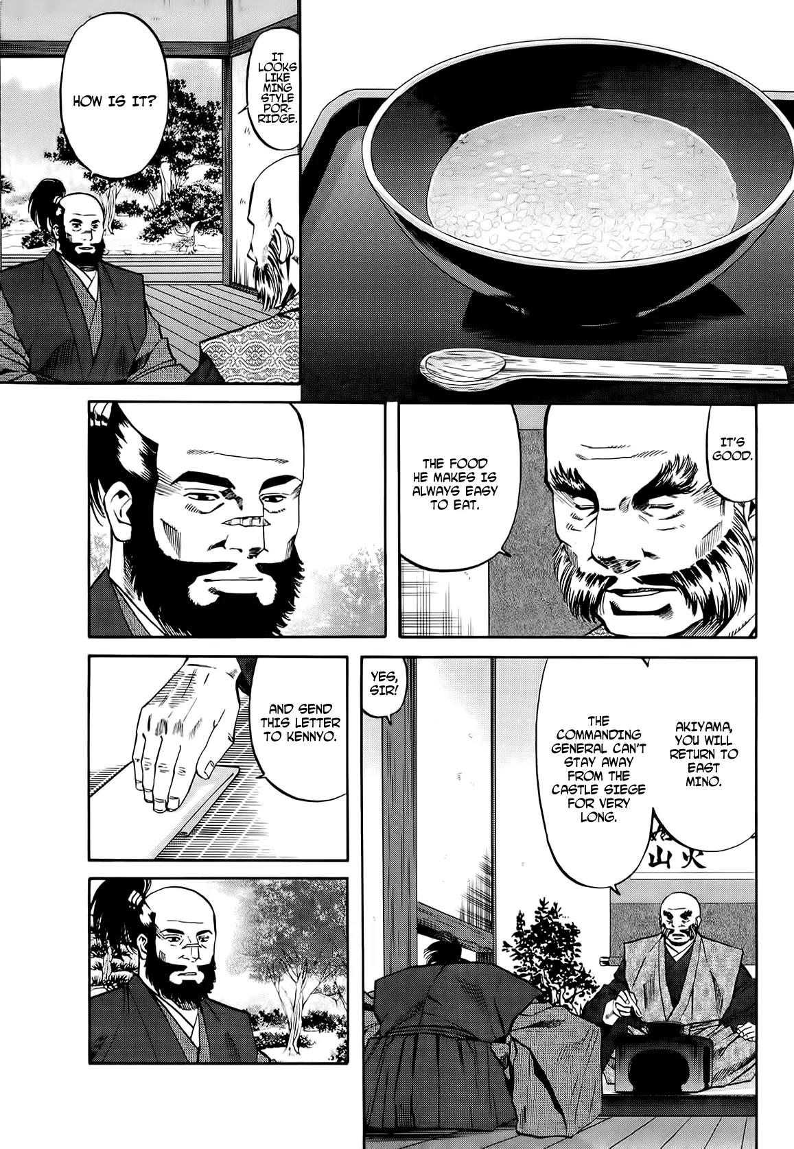 Nobunaga no Chef Chapter 68 page 5 - Chapter 68: Various Paths of Righteousness