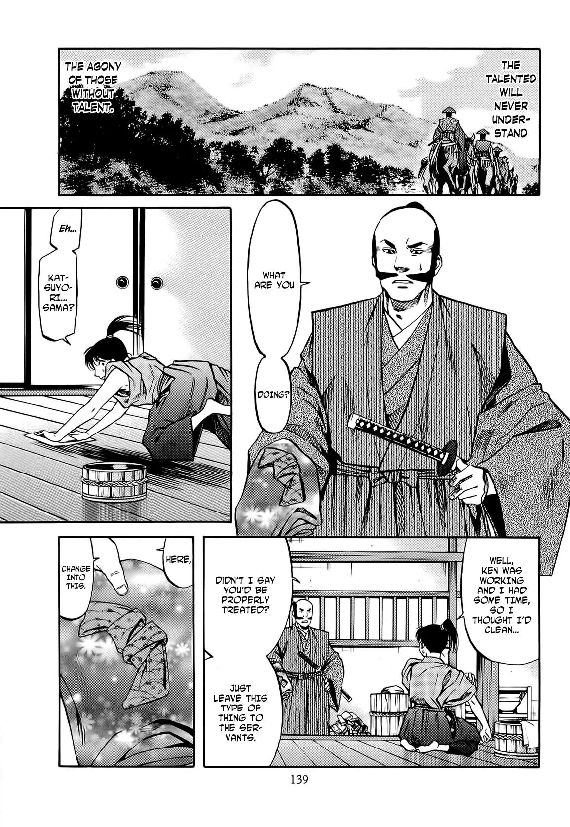 Nobunaga no Chef Chapter 68 page 9 - Chapter 68: Various Paths of Righteousness