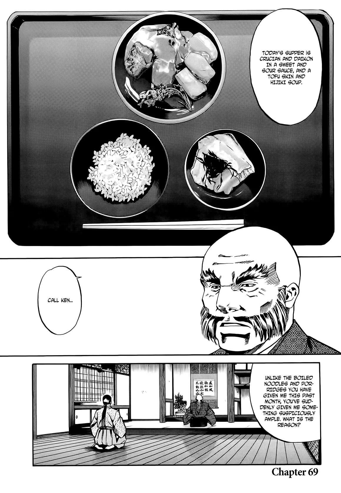 Nobunaga no Chef Chapter 69 page 1 - Chapter 69: The Man who Follows Takeda