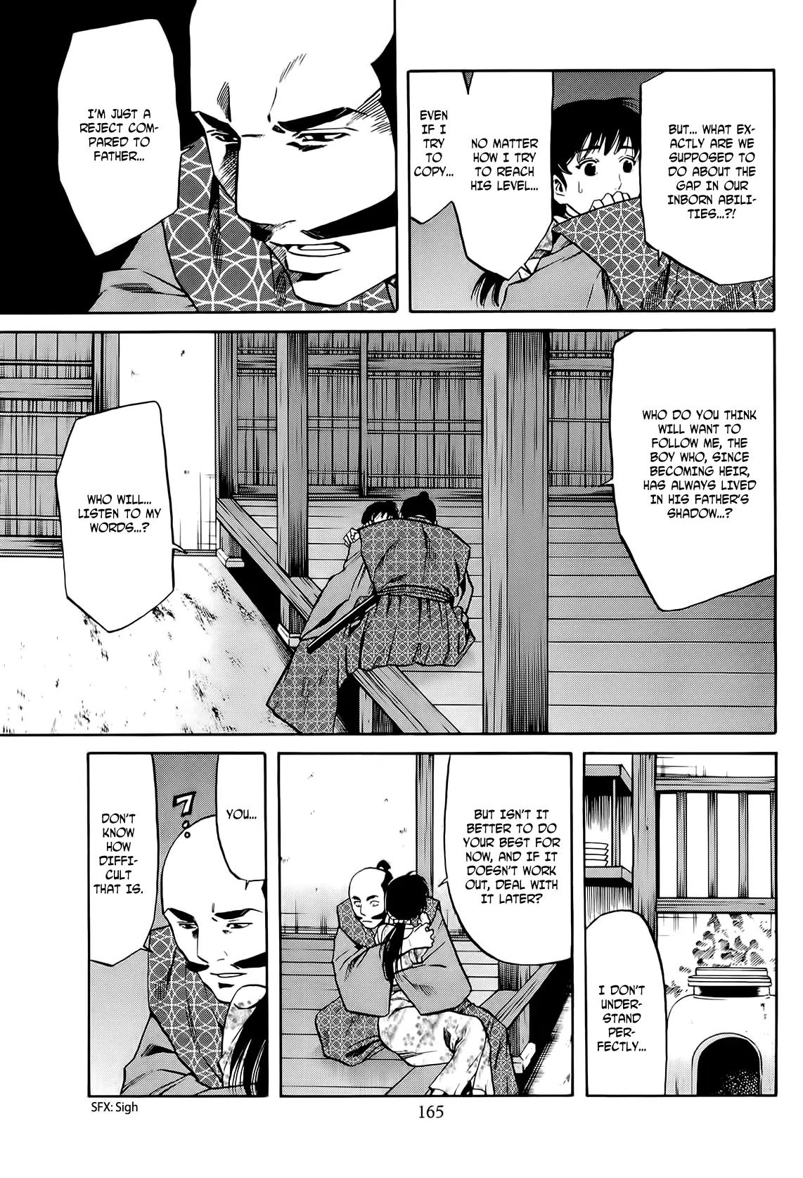 Nobunaga no Chef Chapter 69 page 17 - Chapter 69: The Man who Follows Takeda