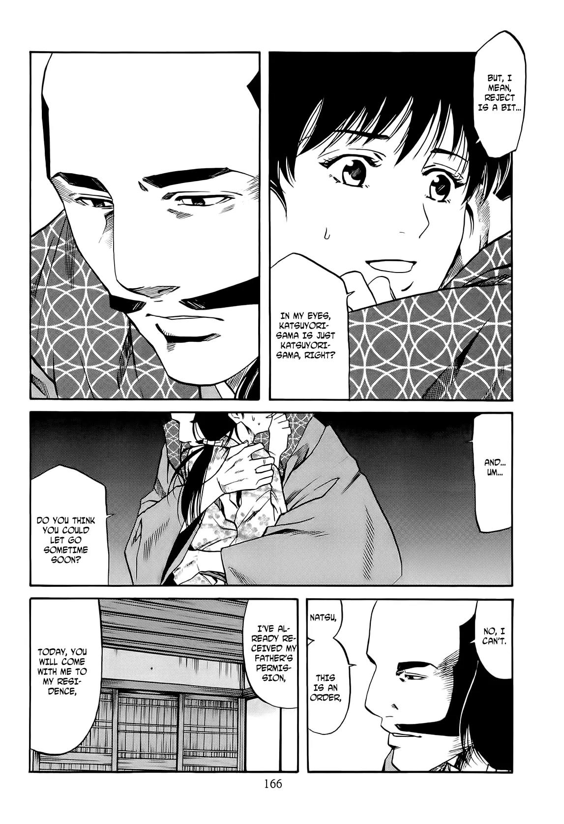 Nobunaga no Chef Chapter 69 page 18 - Chapter 69: The Man who Follows Takeda