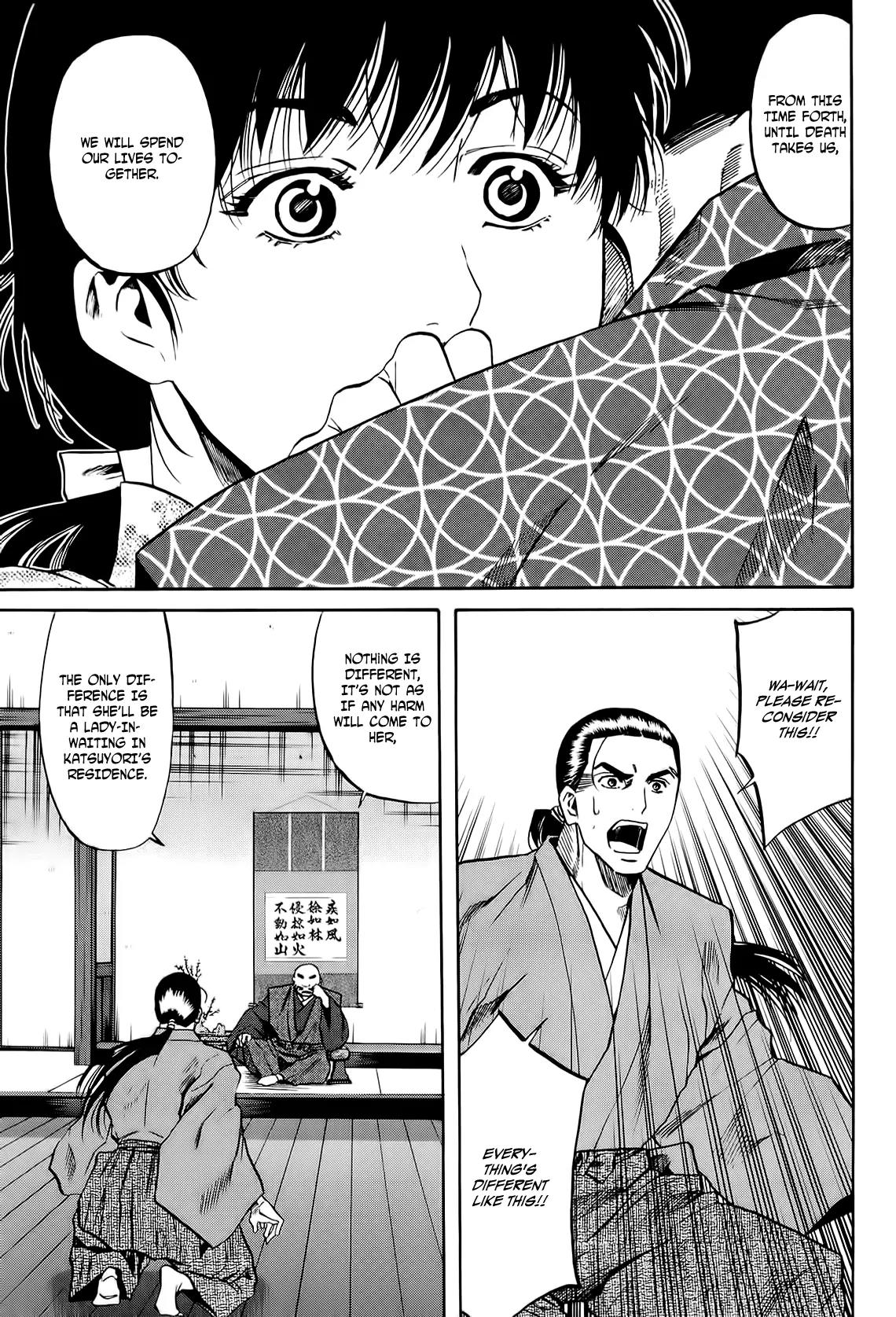 Nobunaga no Chef Chapter 69 page 19 - Chapter 69: The Man who Follows Takeda