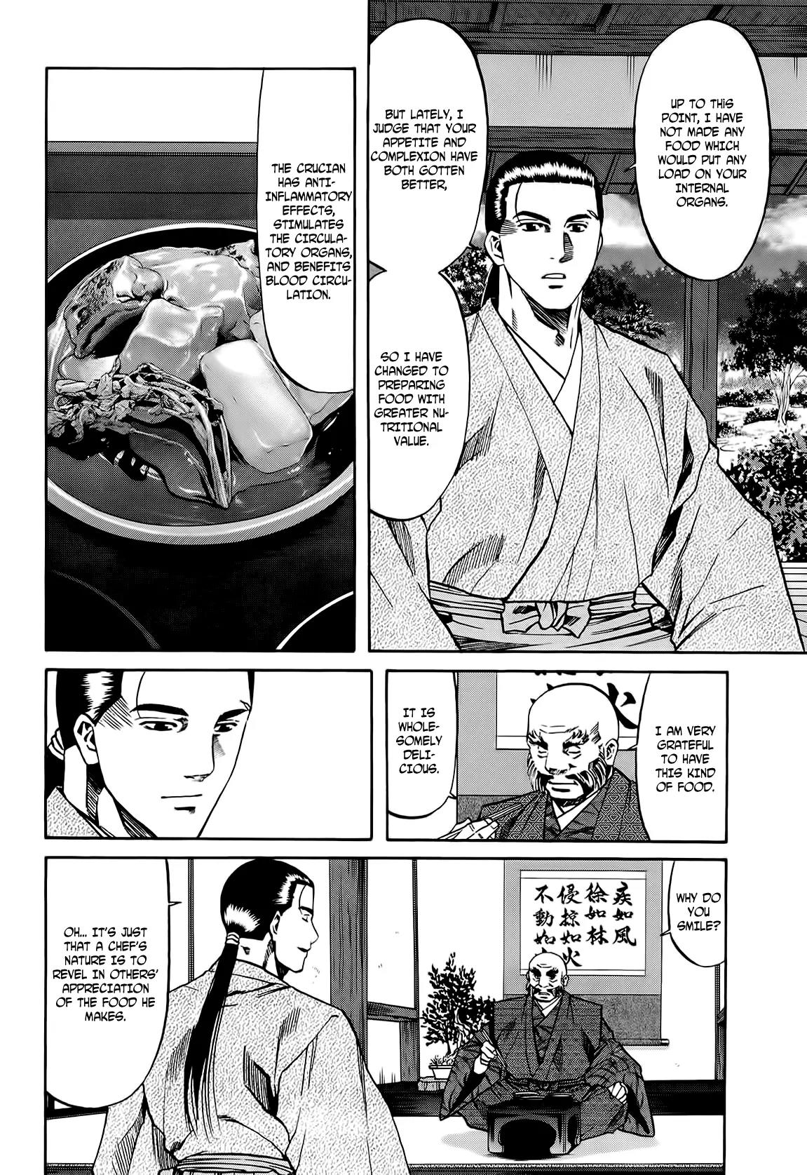 Nobunaga no Chef Chapter 69 page 2 - Chapter 69: The Man who Follows Takeda