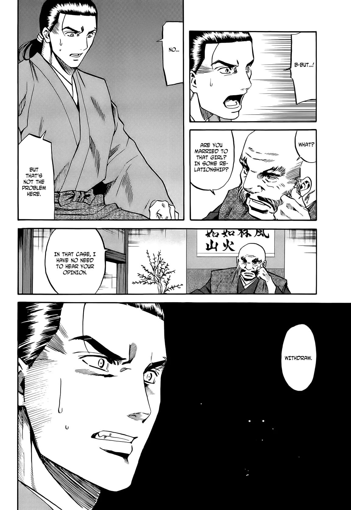 Nobunaga no Chef Chapter 69 page 20 - Chapter 69: The Man who Follows Takeda