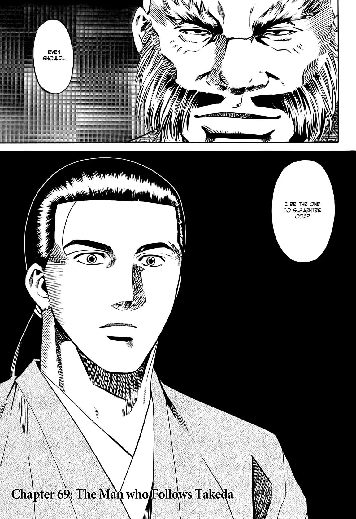 Nobunaga no Chef Chapter 69 page 3 - Chapter 69: The Man who Follows Takeda