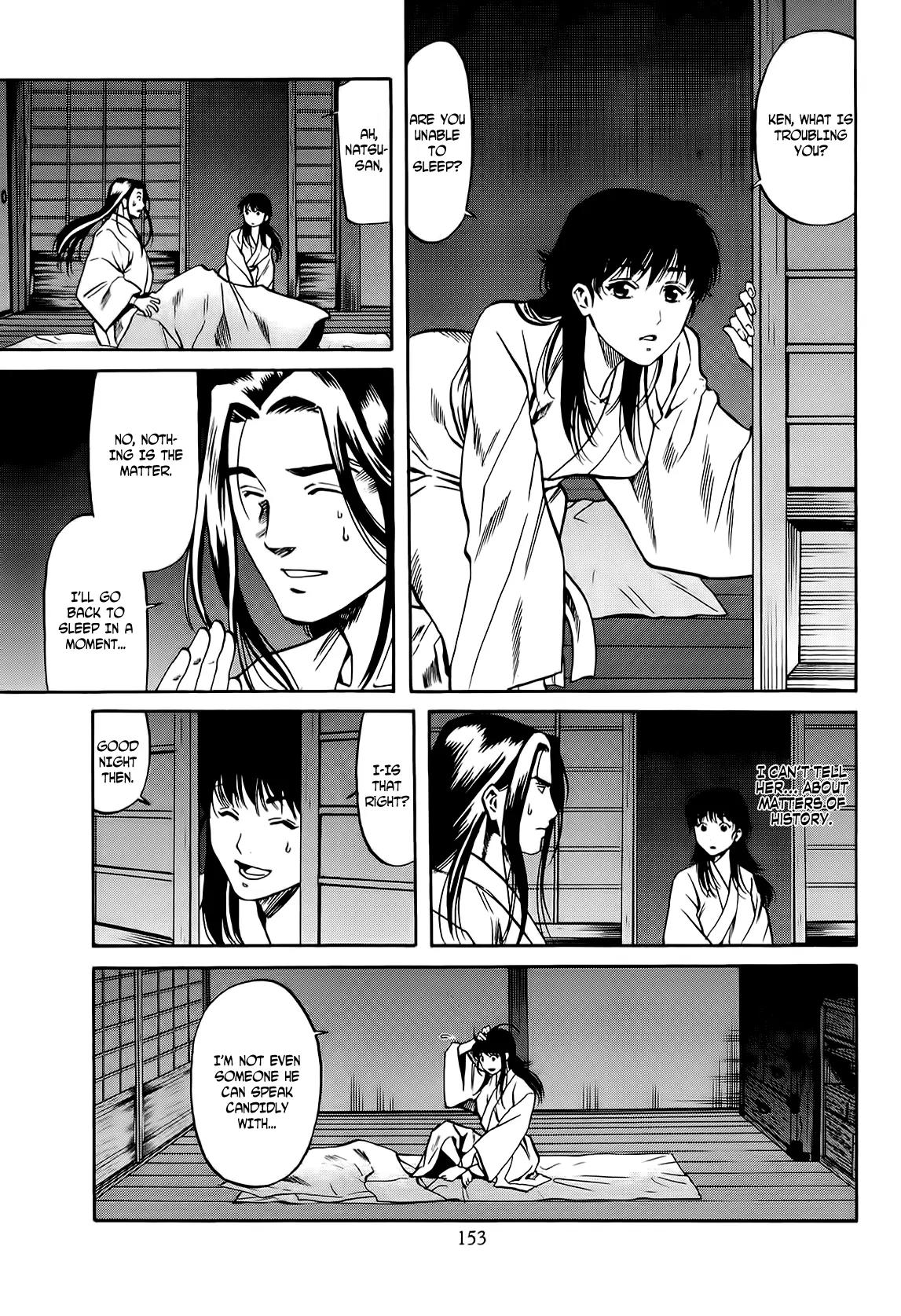 Nobunaga no Chef Chapter 69 page 5 - Chapter 69: The Man who Follows Takeda