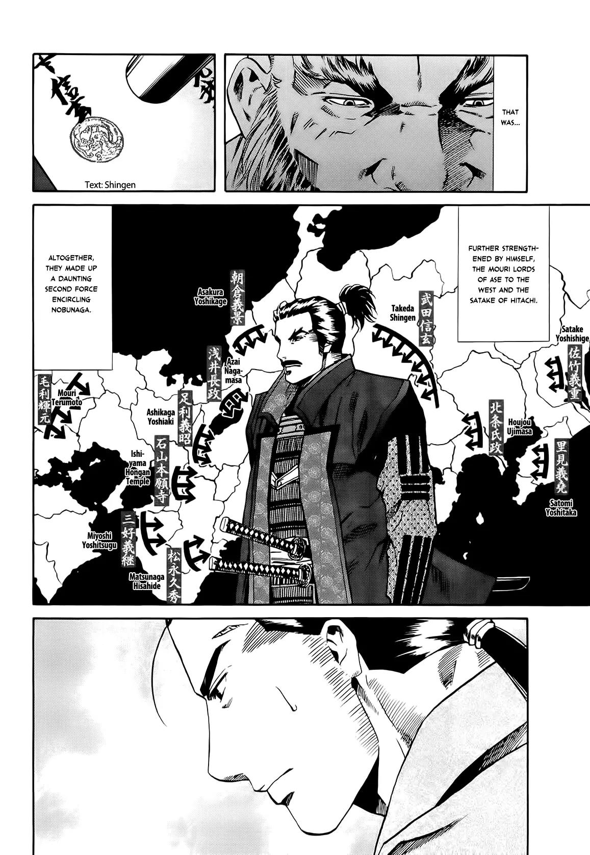 Nobunaga no Chef Chapter 69 page 8 - Chapter 69: The Man who Follows Takeda
