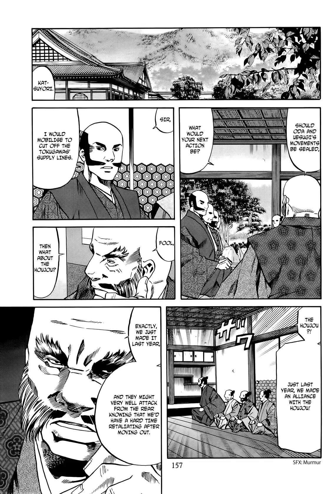 Nobunaga no Chef Chapter 69 page 9 - Chapter 69: The Man who Follows Takeda