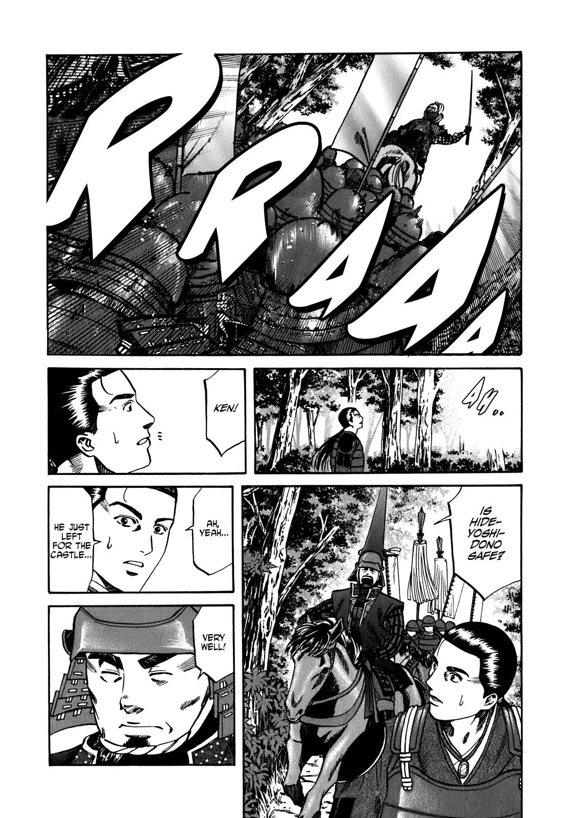 Nobunaga no Chef Chapter 7 page 10 - Chapter 7: What Exists on the Battlefield