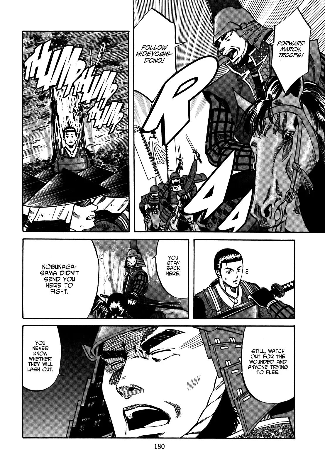 Nobunaga no Chef Chapter 7 page 11 - Chapter 7: What Exists on the Battlefield