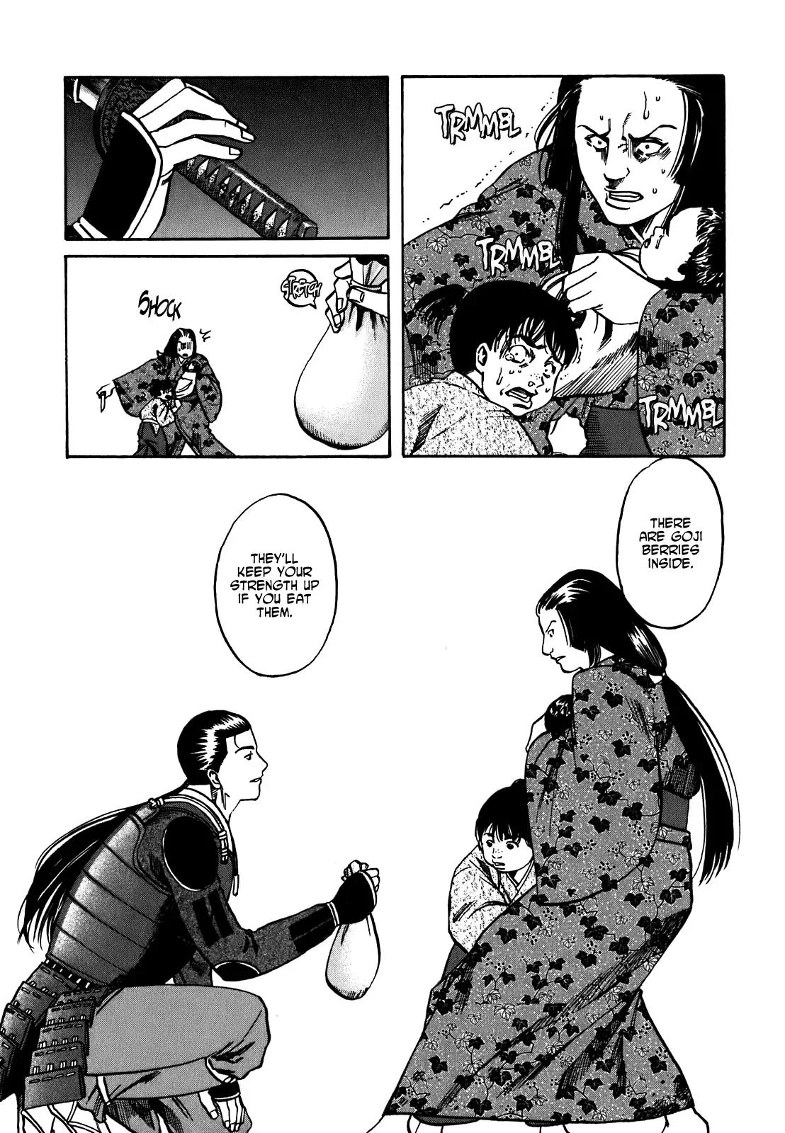 Nobunaga no Chef Chapter 7 page 14 - Chapter 7: What Exists on the Battlefield