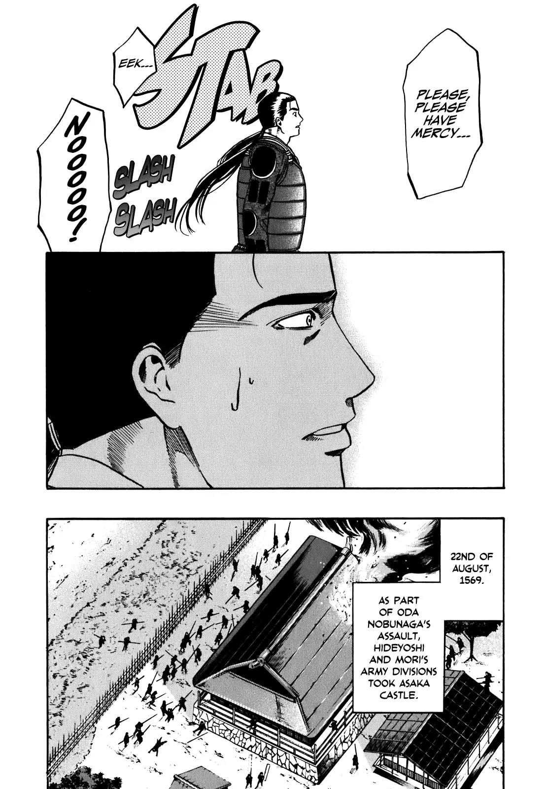 Nobunaga no Chef Chapter 7 page 16 - Chapter 7: What Exists on the Battlefield