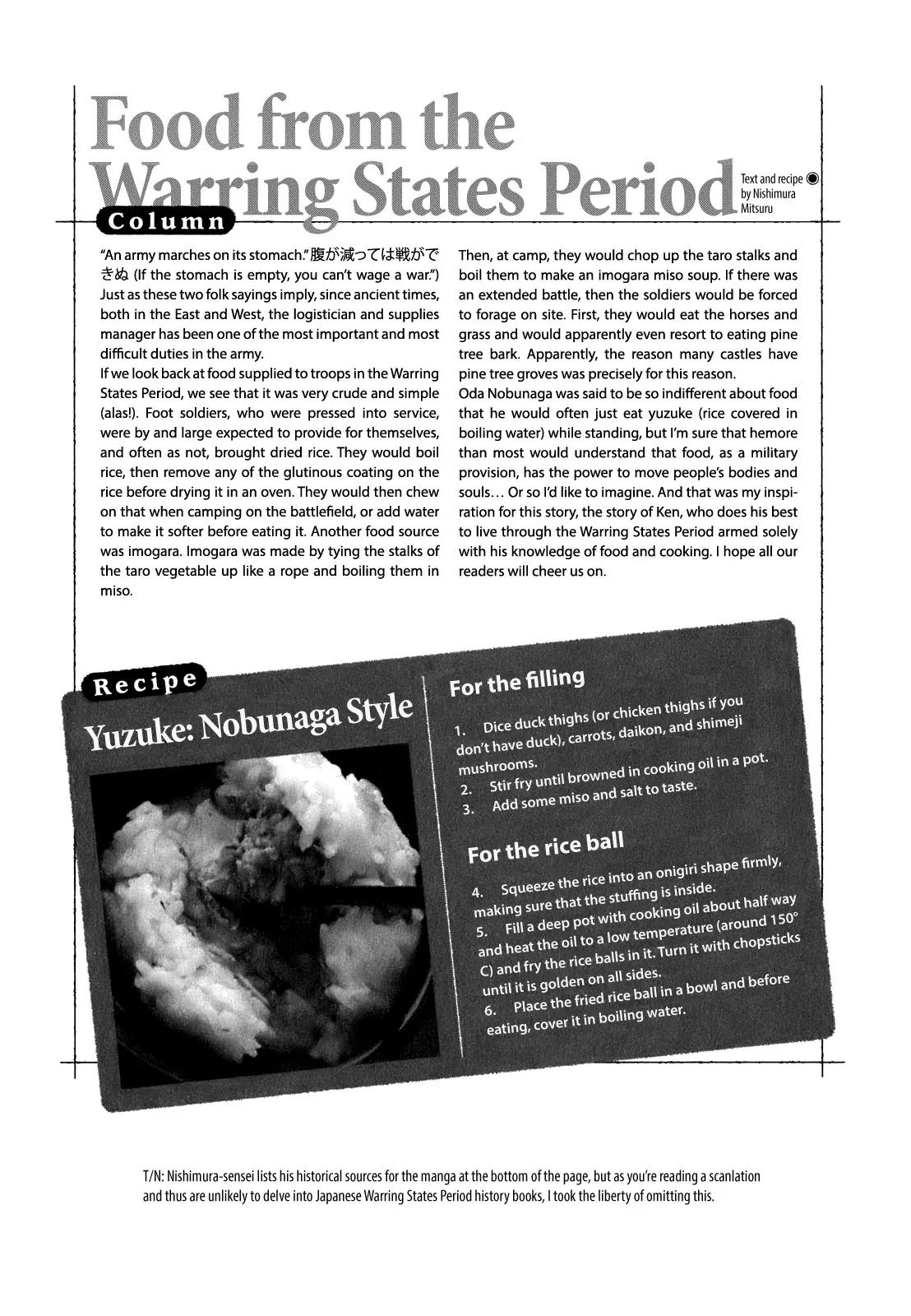 Nobunaga no Chef Chapter 7 page 21 - Chapter 7: What Exists on the Battlefield