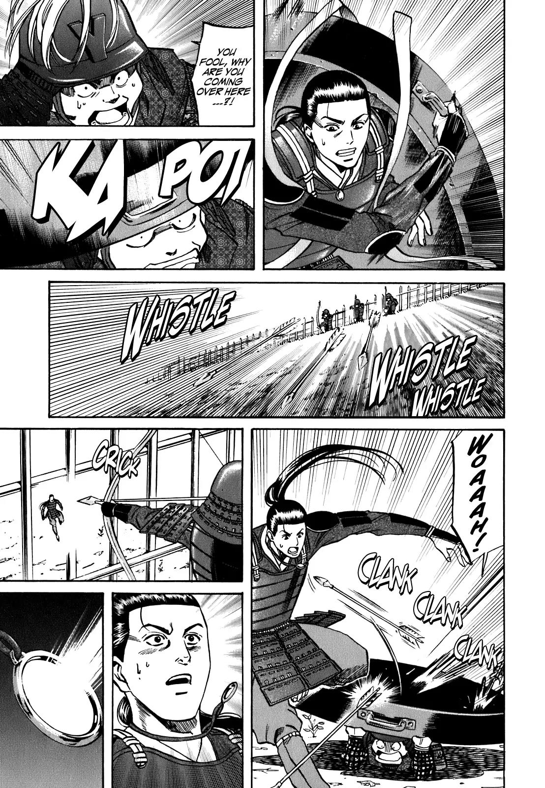 Nobunaga no Chef Chapter 7 page 4 - Chapter 7: What Exists on the Battlefield