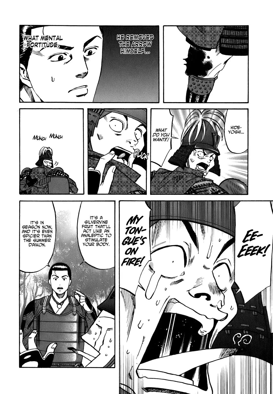 Nobunaga no Chef Chapter 7 page 7 - Chapter 7: What Exists on the Battlefield