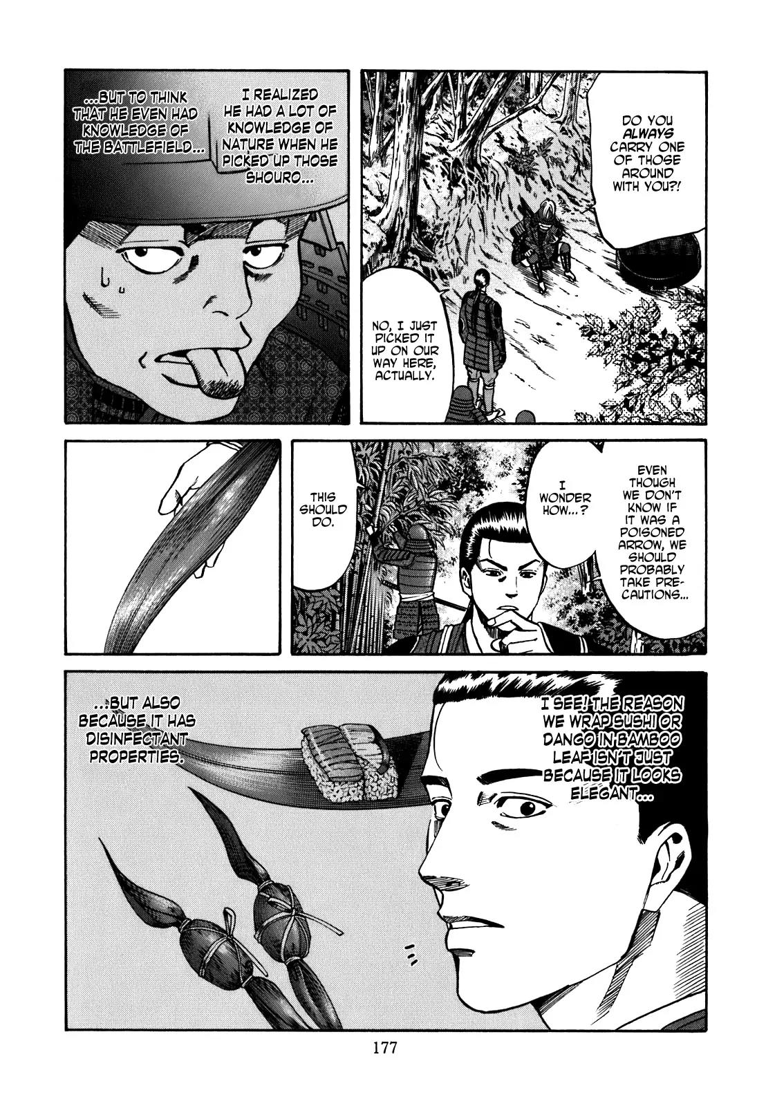Nobunaga no Chef Chapter 7 page 8 - Chapter 7: What Exists on the Battlefield