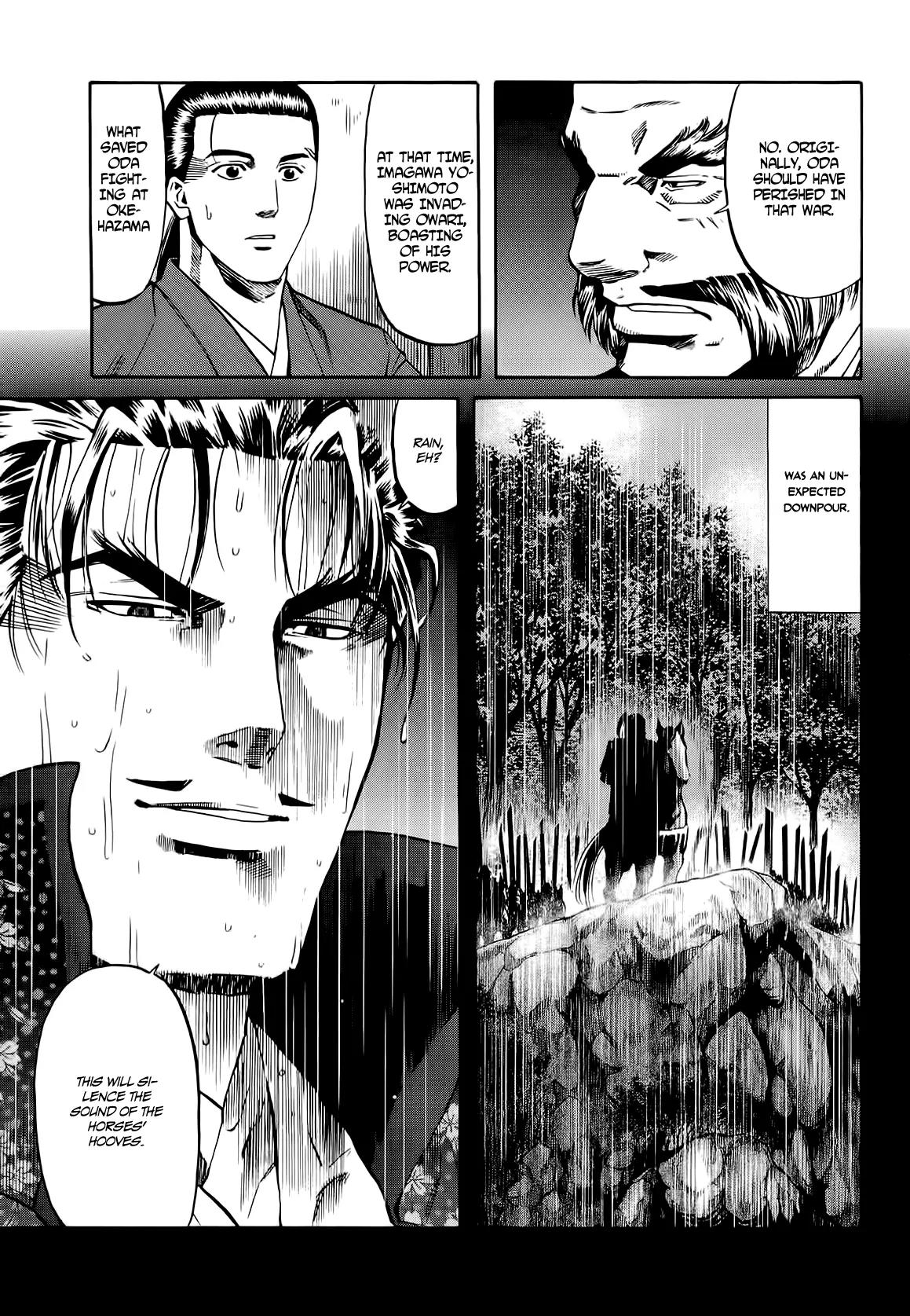 Nobunaga no Chef Chapter 70 page 13 - Chapter 70: Ken's Decision