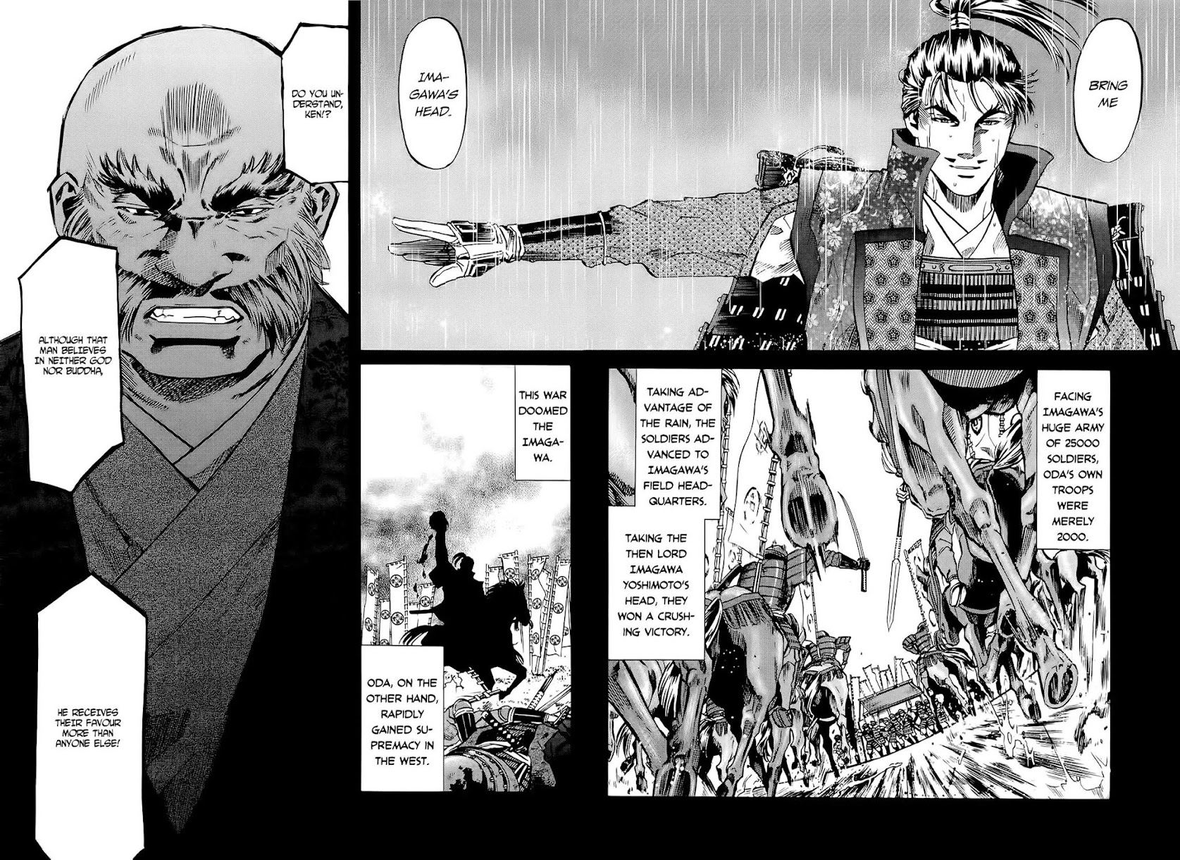 Nobunaga no Chef Chapter 70 page 14 - Chapter 70: Ken's Decision